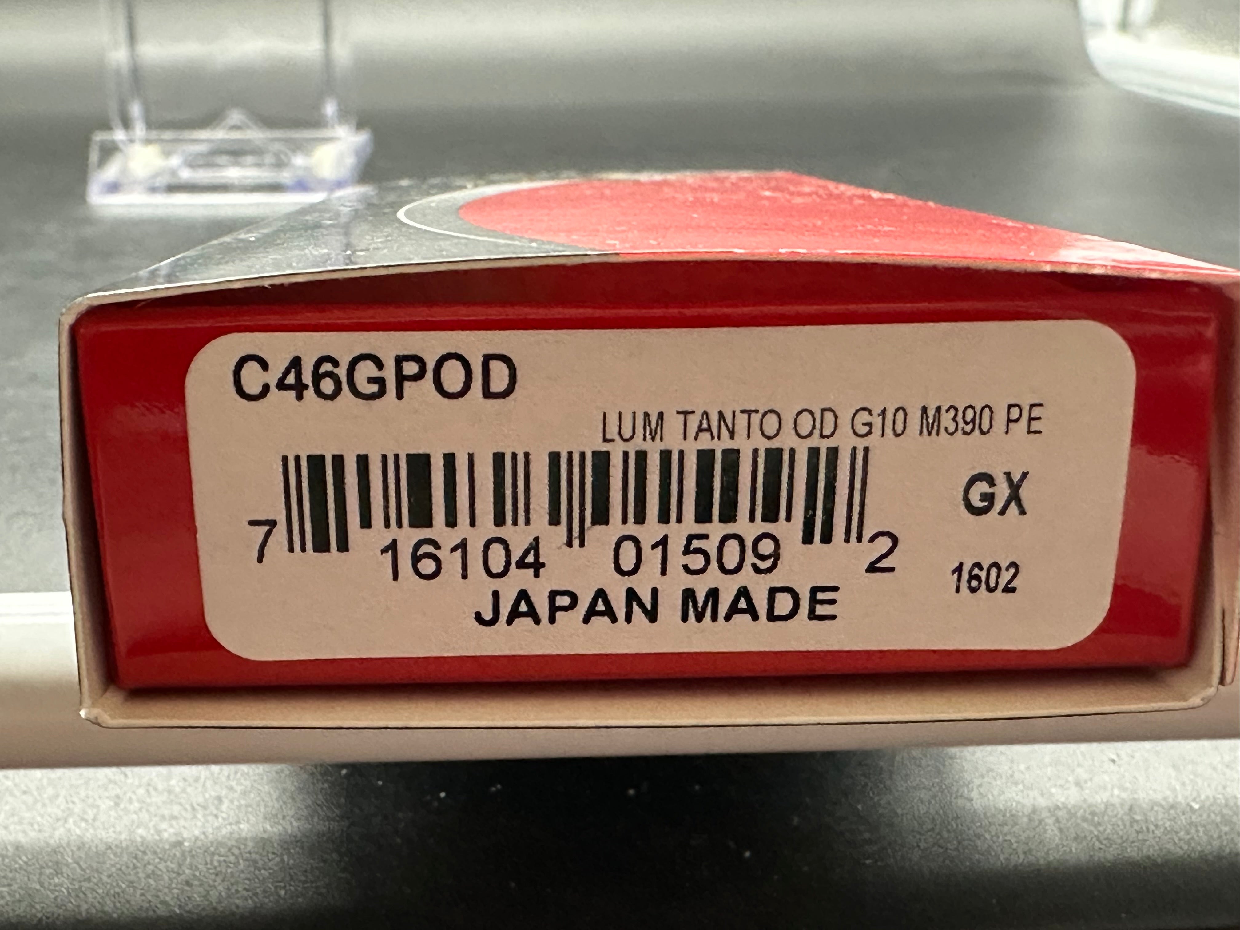 Spyderco Lum Tanto (BHQ Exclusive)