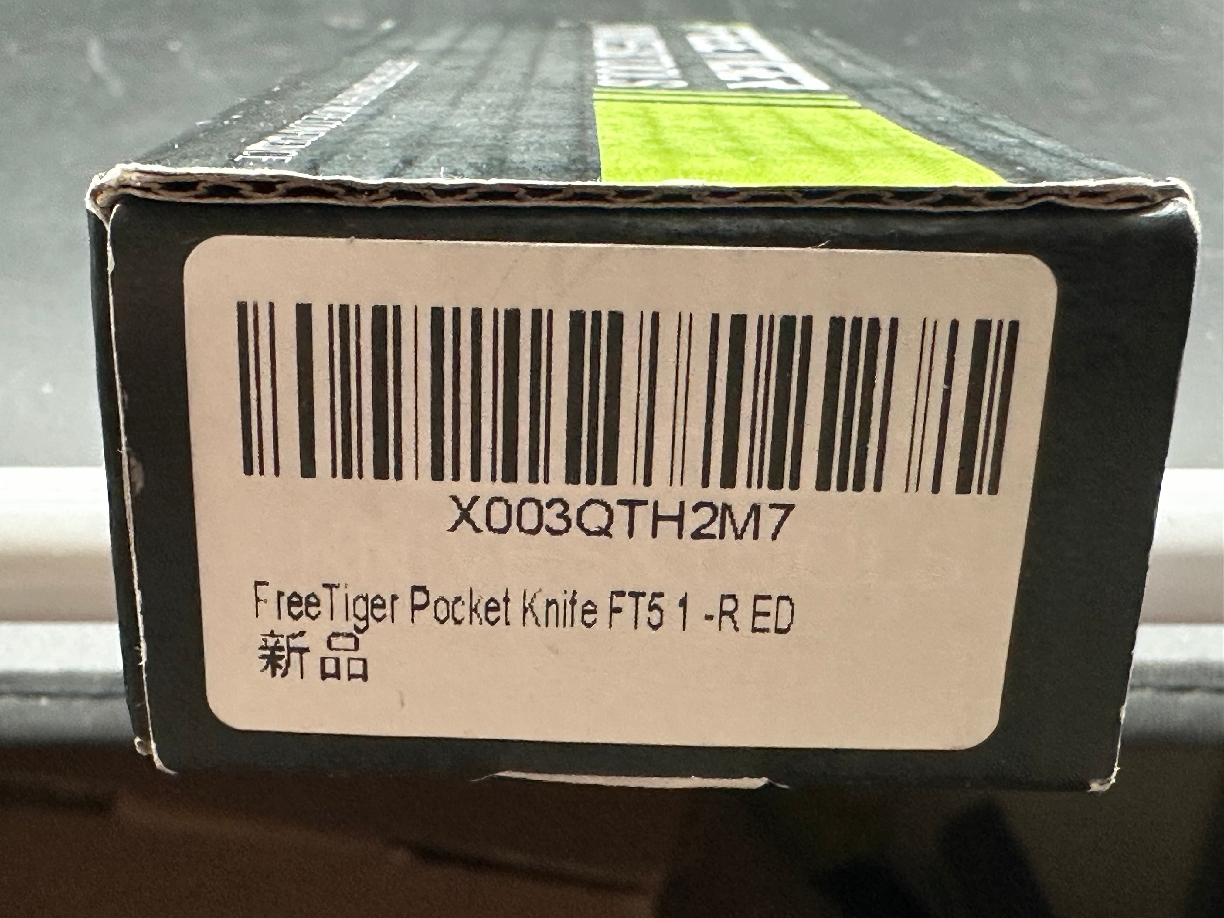 FreeTiger FT-51, 3.54" K110 Satin Blade with Red/Black G10 Handle