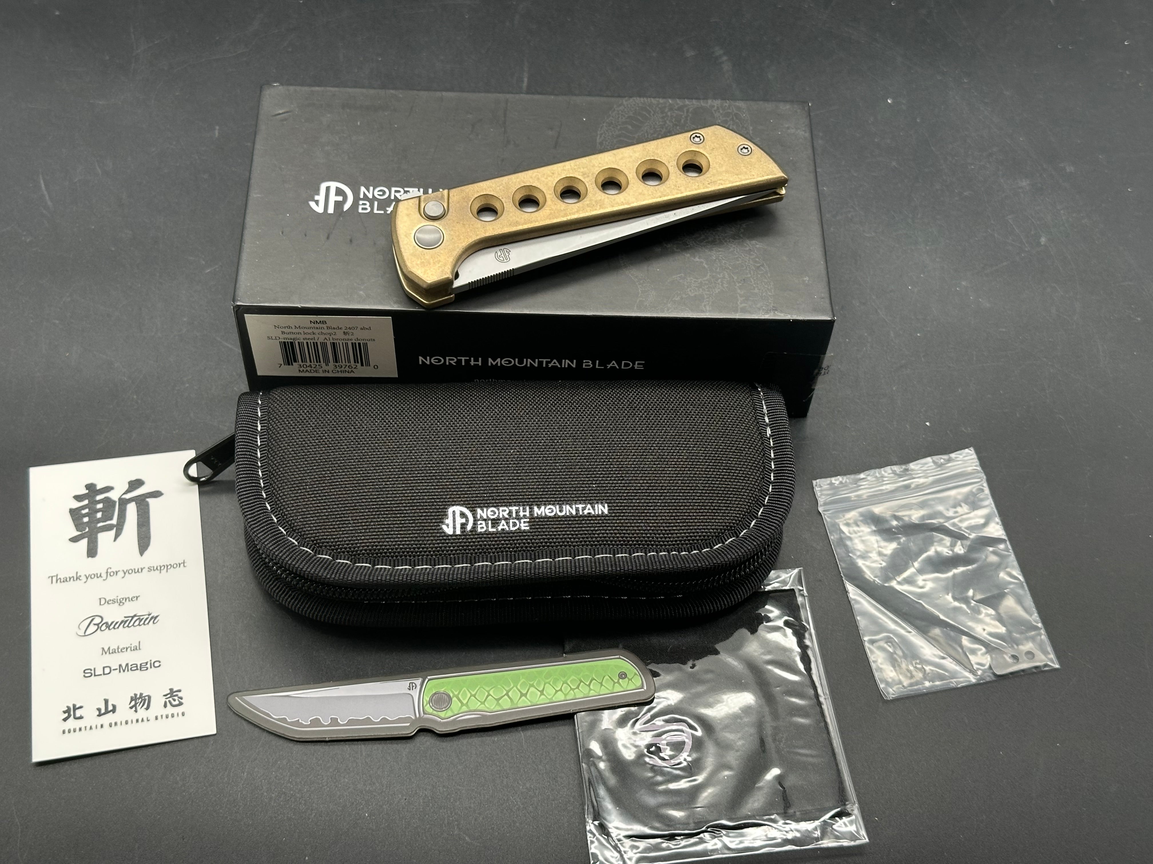 North Mountain Blade Chop 2 Button Lock Flipper Knife 3.5" SLD Hamon Drop Point Blade, Aluminum Bronze Handles with Speed Holes