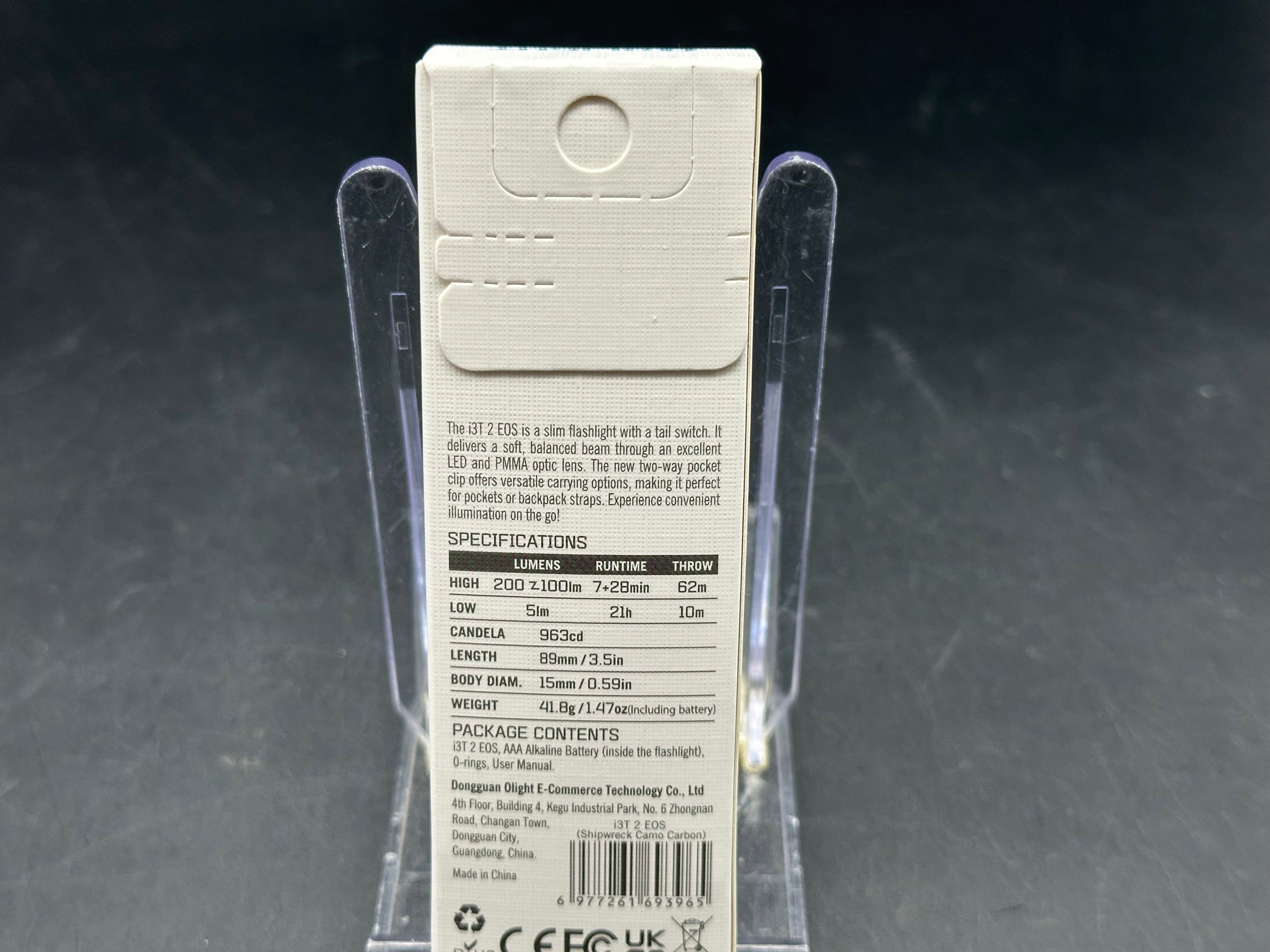 Olight IST 2 EOS Shipwreck Camo Carbon Exclusive Special Edition