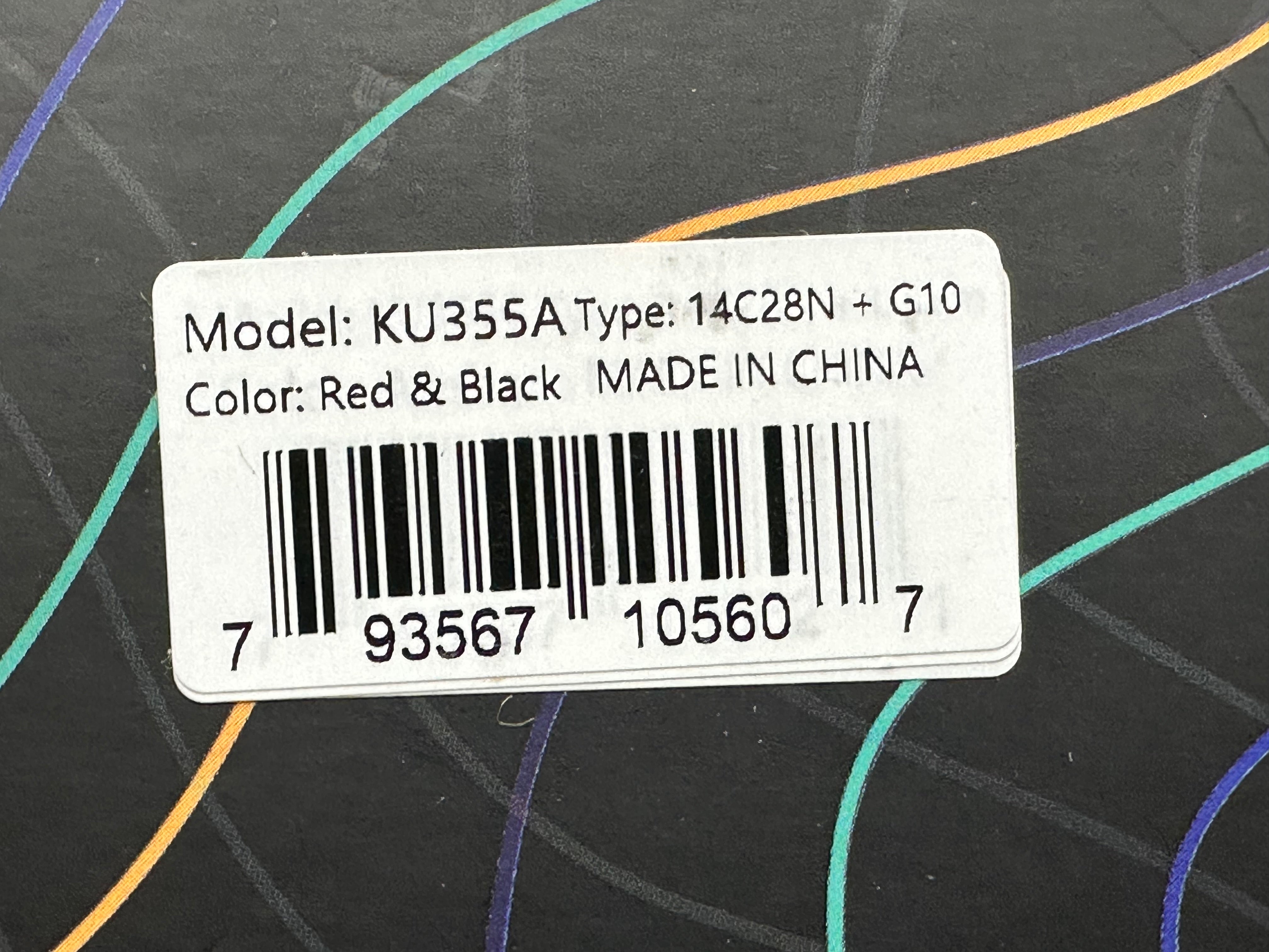 KUBEY JL KWAIKEN FIXED BLADE KNIFE RED/BLACK G10 HANDLE 14C28N PLAIN EDGE BEADBLAST FINISH