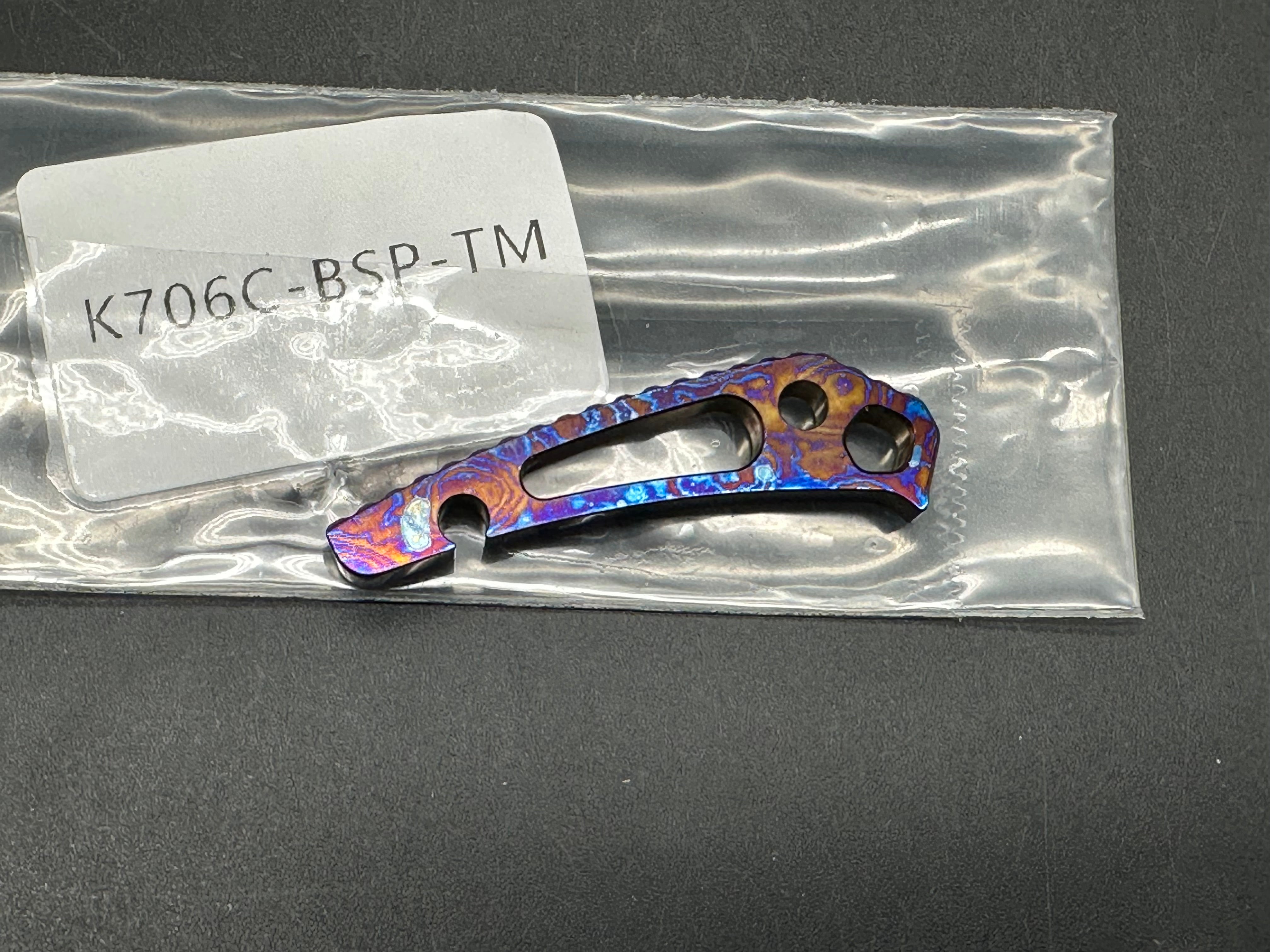 Kunwu Compadre Timascus Back Spacer for Kunwu Compadre