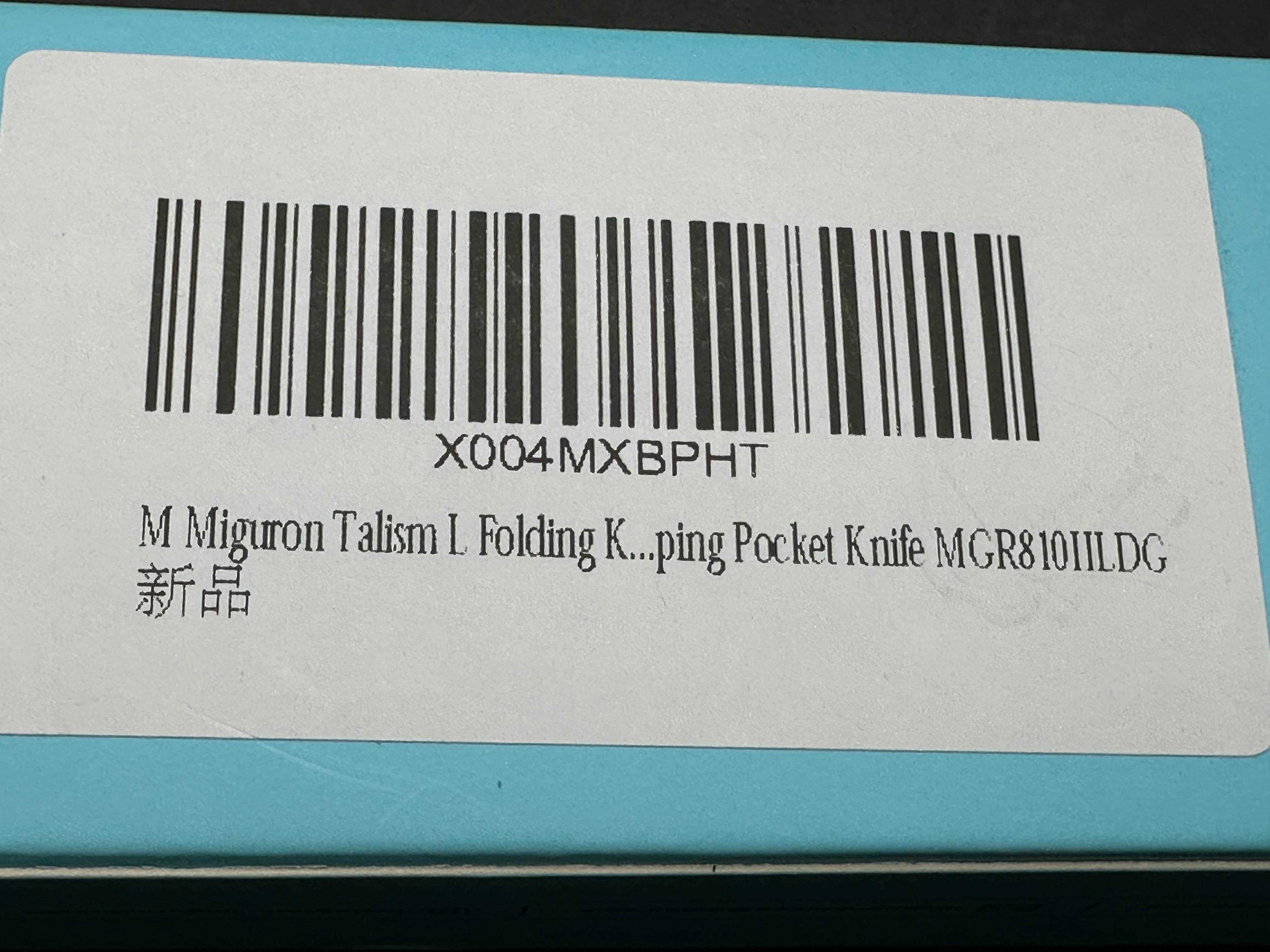Miguron Talism grey G10 / D2