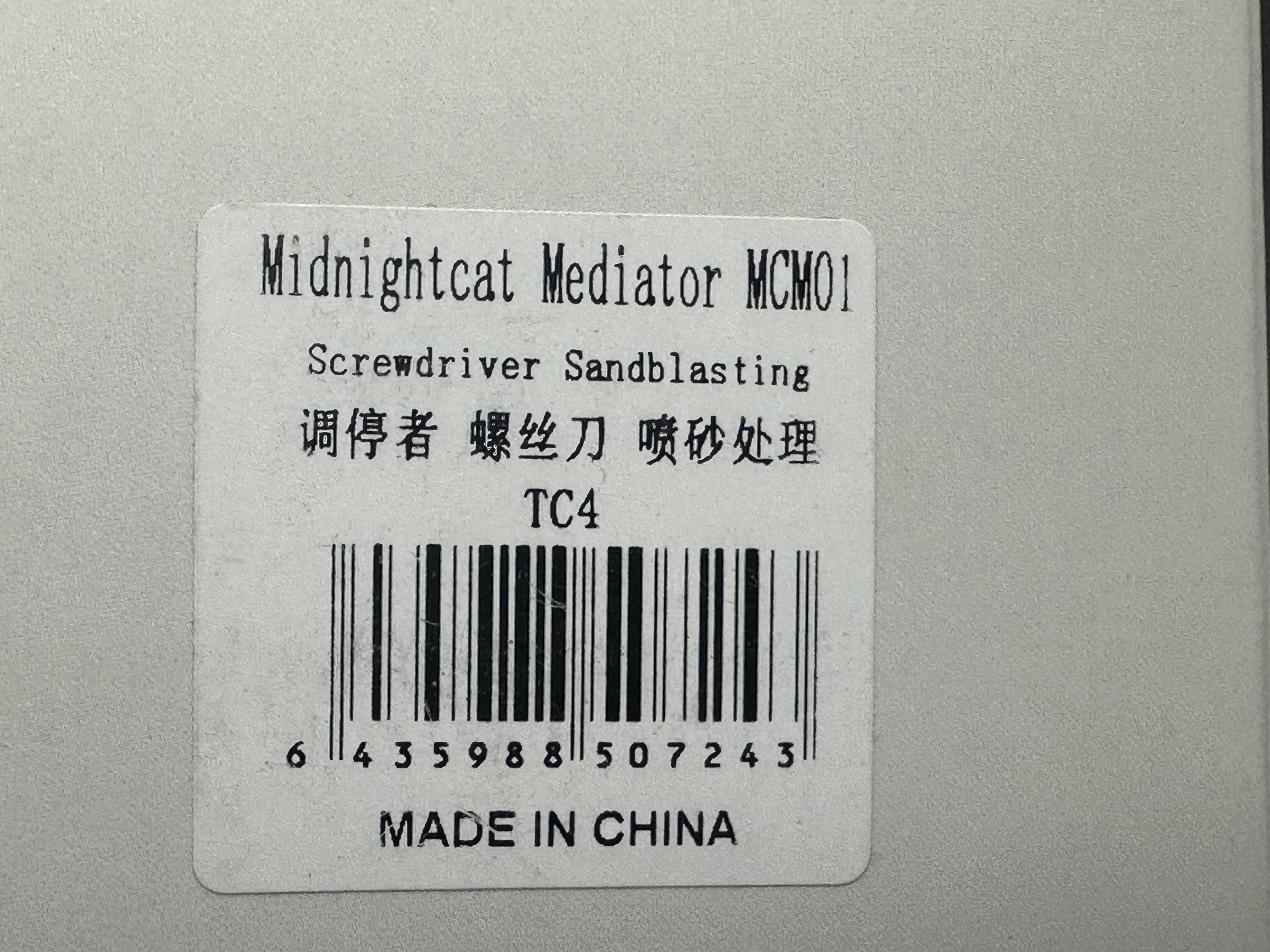 MAXACE MEDIATOR -TITANIUM SCREWDRIVER