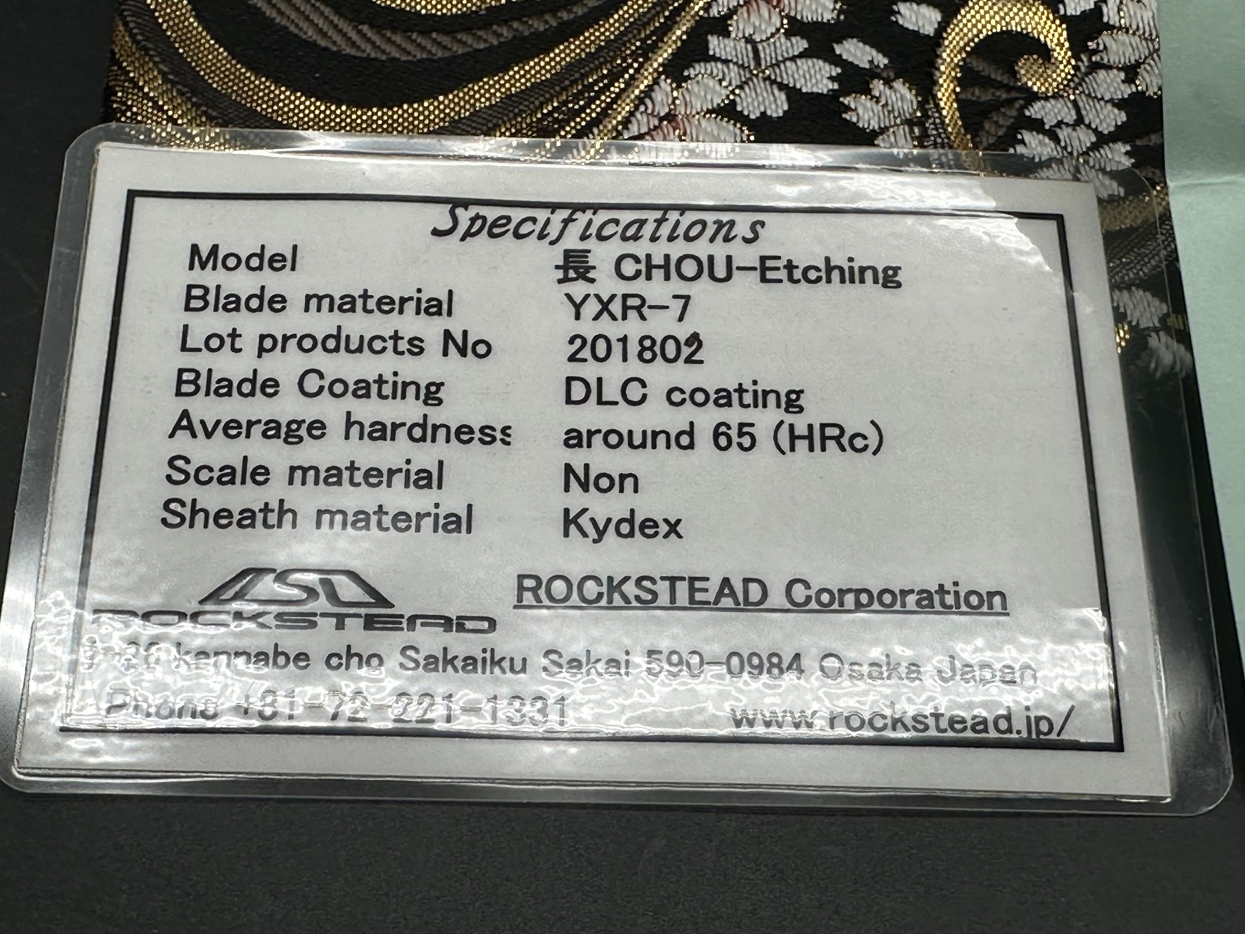 Rockstead Chou knife YXR-7 blade material that is DLC coated