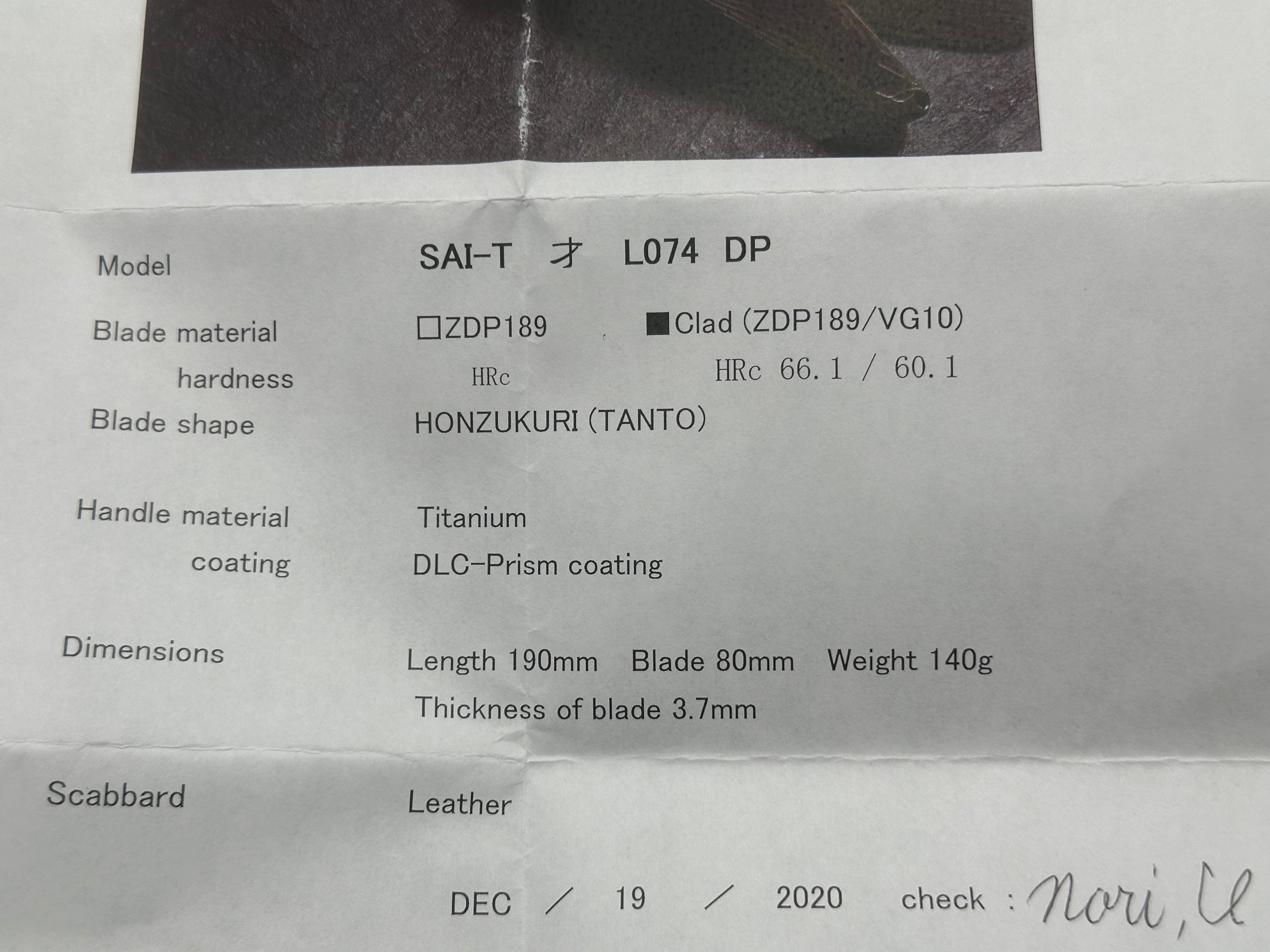 Rockstead SAI-T L074 DP clad (ZDP189/VG10) blade folder