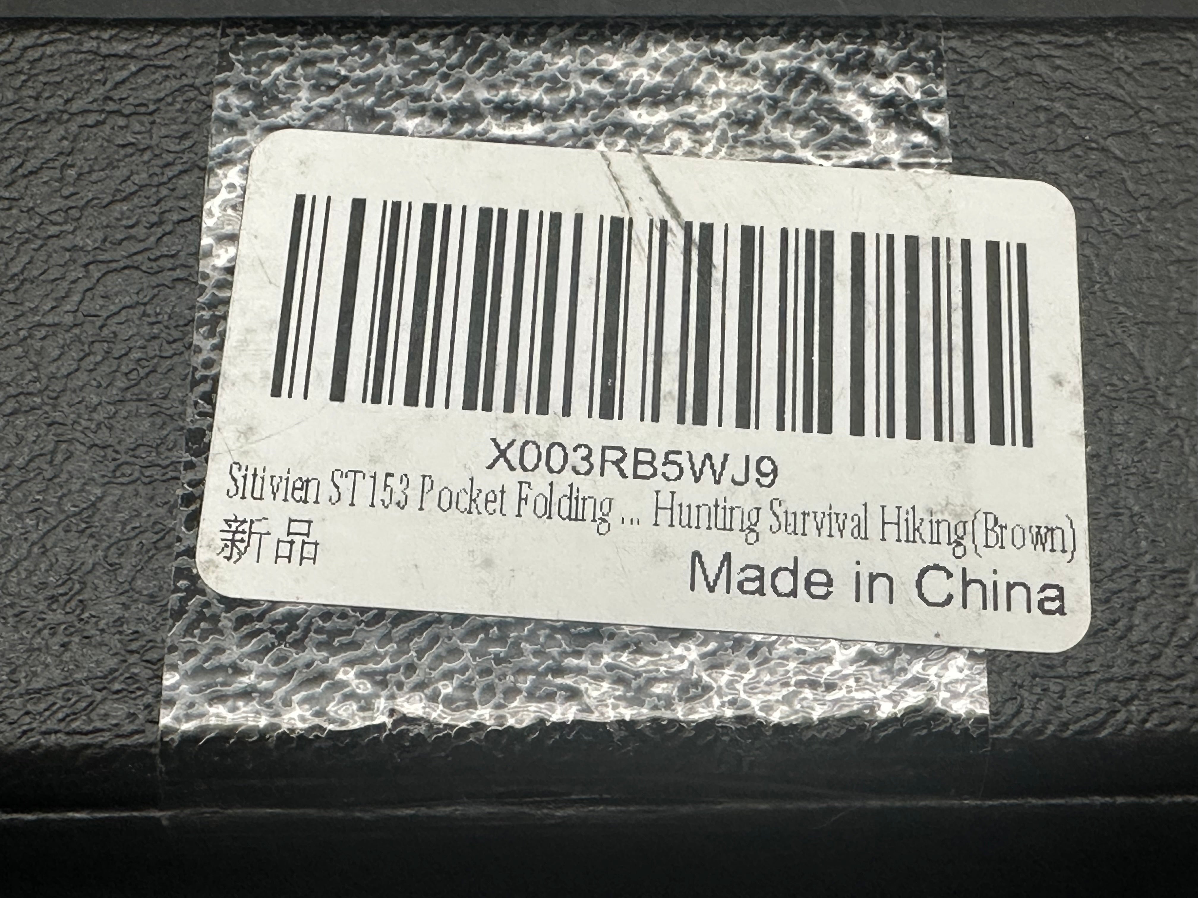 Sitivien ST153 14C28N Blade with Micarta Handle,Chinese Zodiac Series