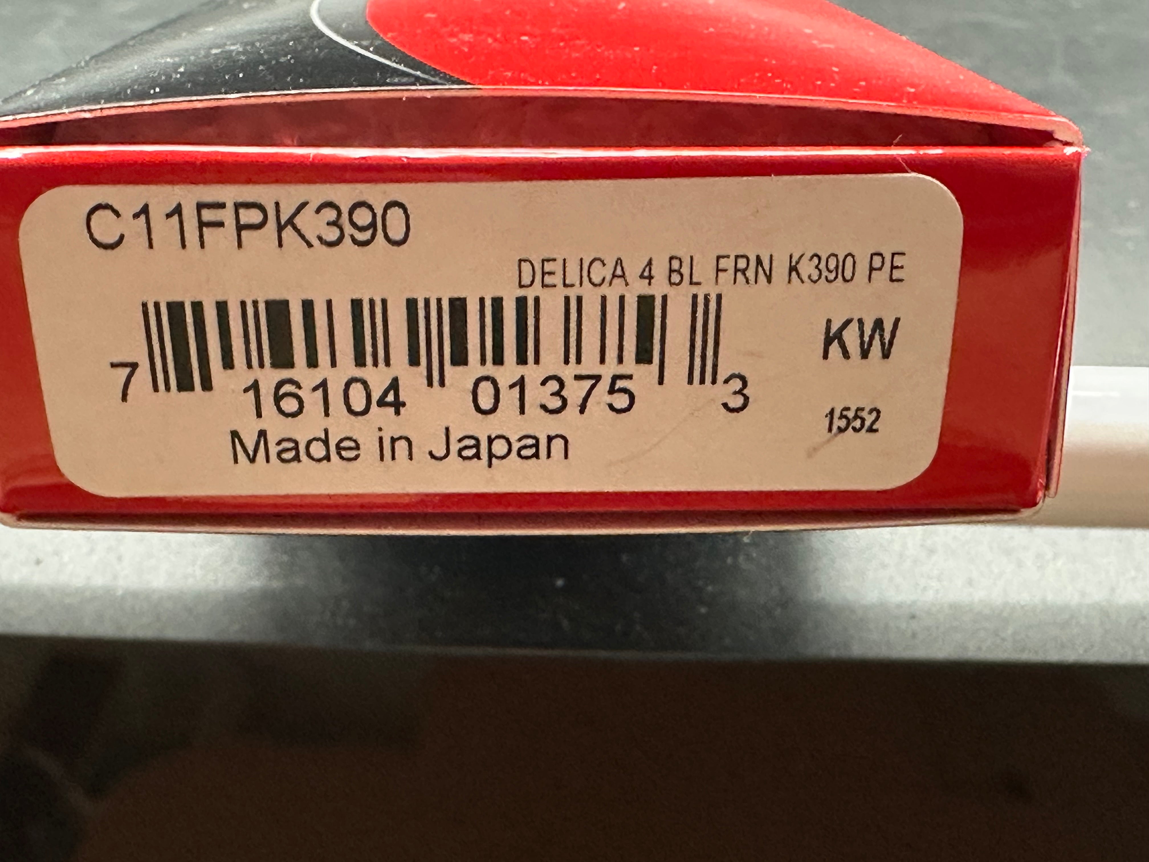 Spyderco Delica 4 Lightweight, 2.89" K390 Satin Blade with Blue FRN Handle