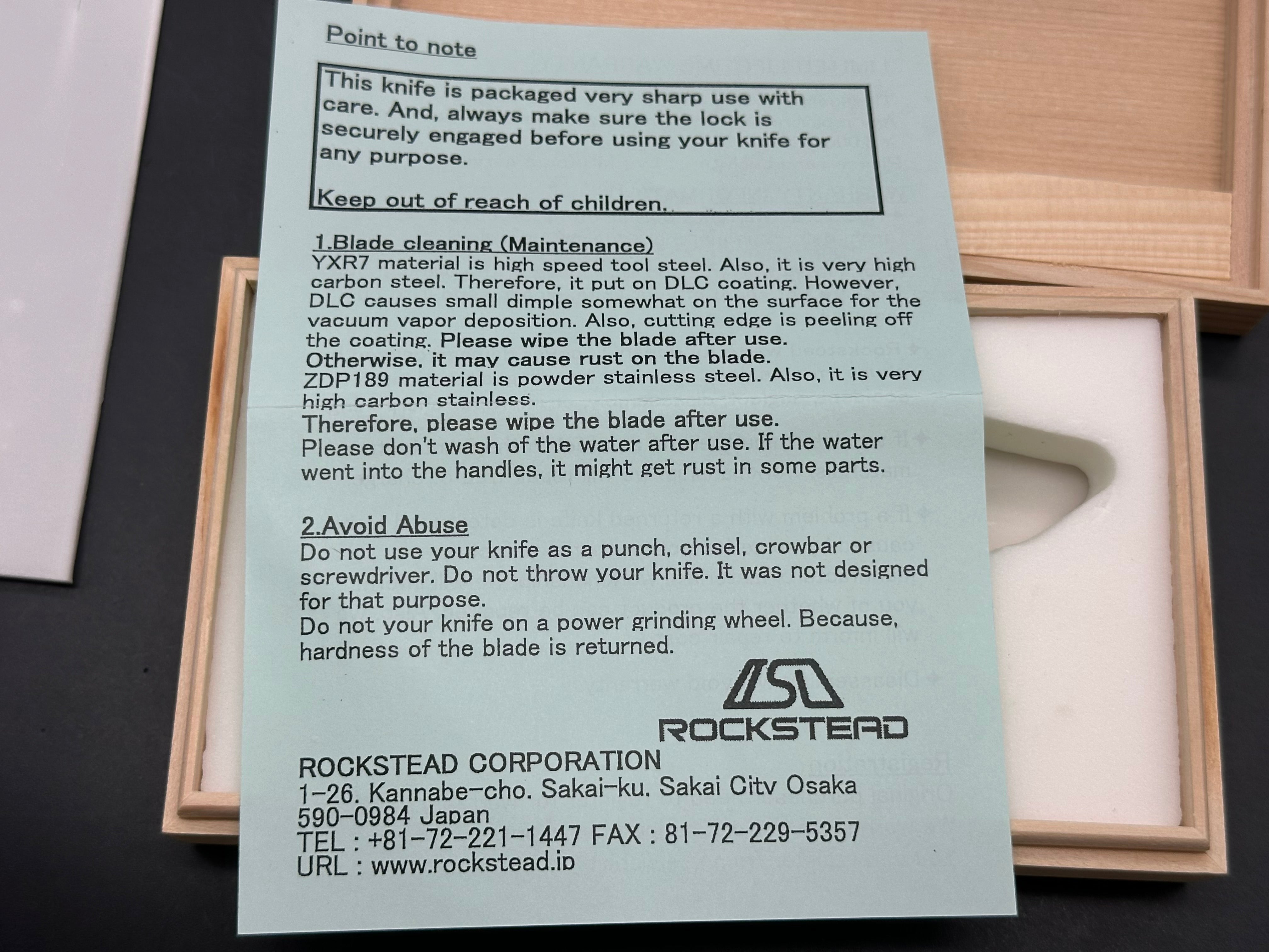 Rockstead Shin WIth mirror polished blade