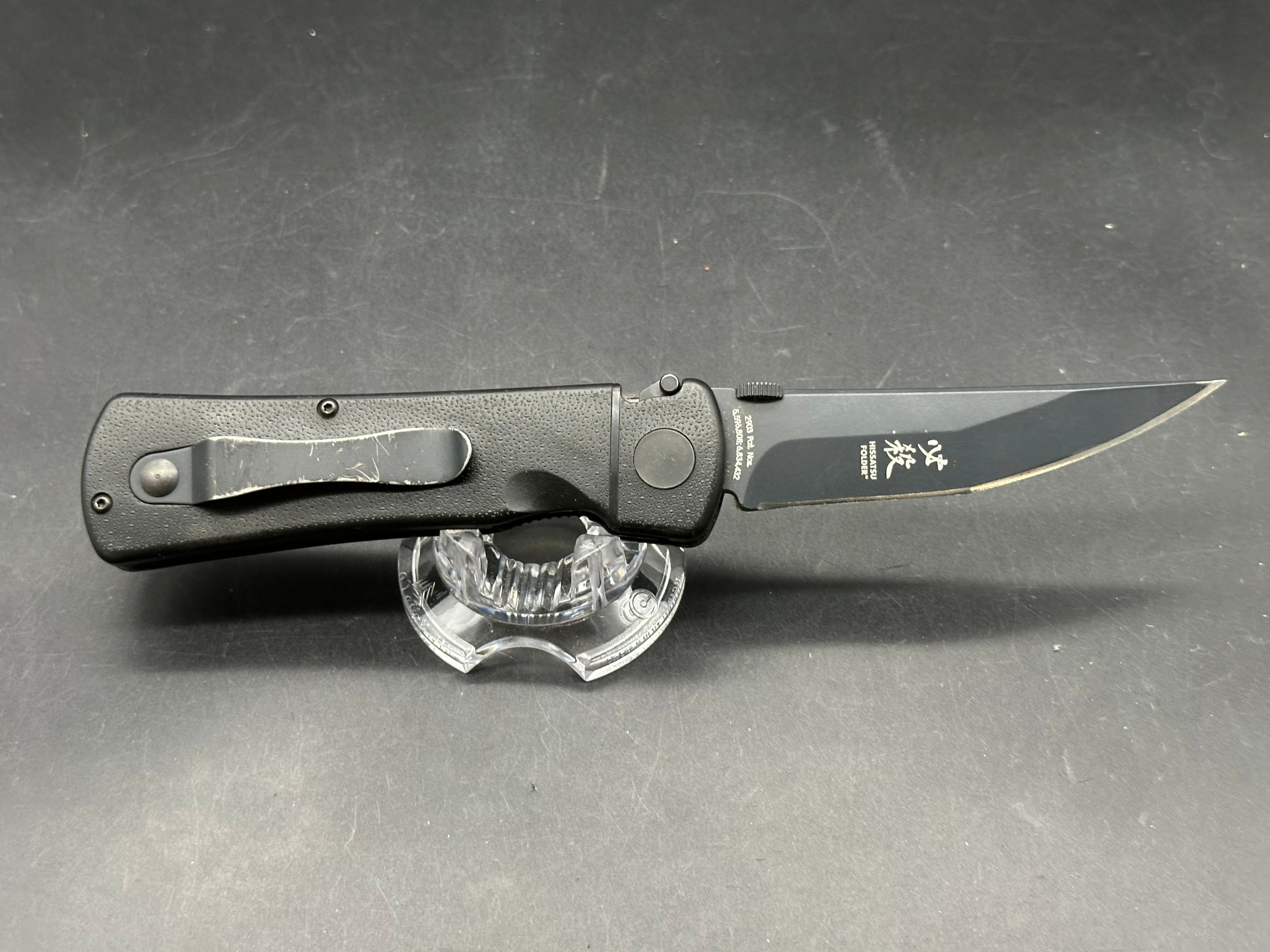 CRKT Otanashi noh Ken Frame Lock Knife Black G-10 (4.5" Black)