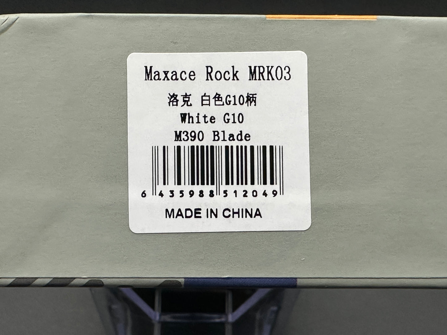 Maxace Rock
