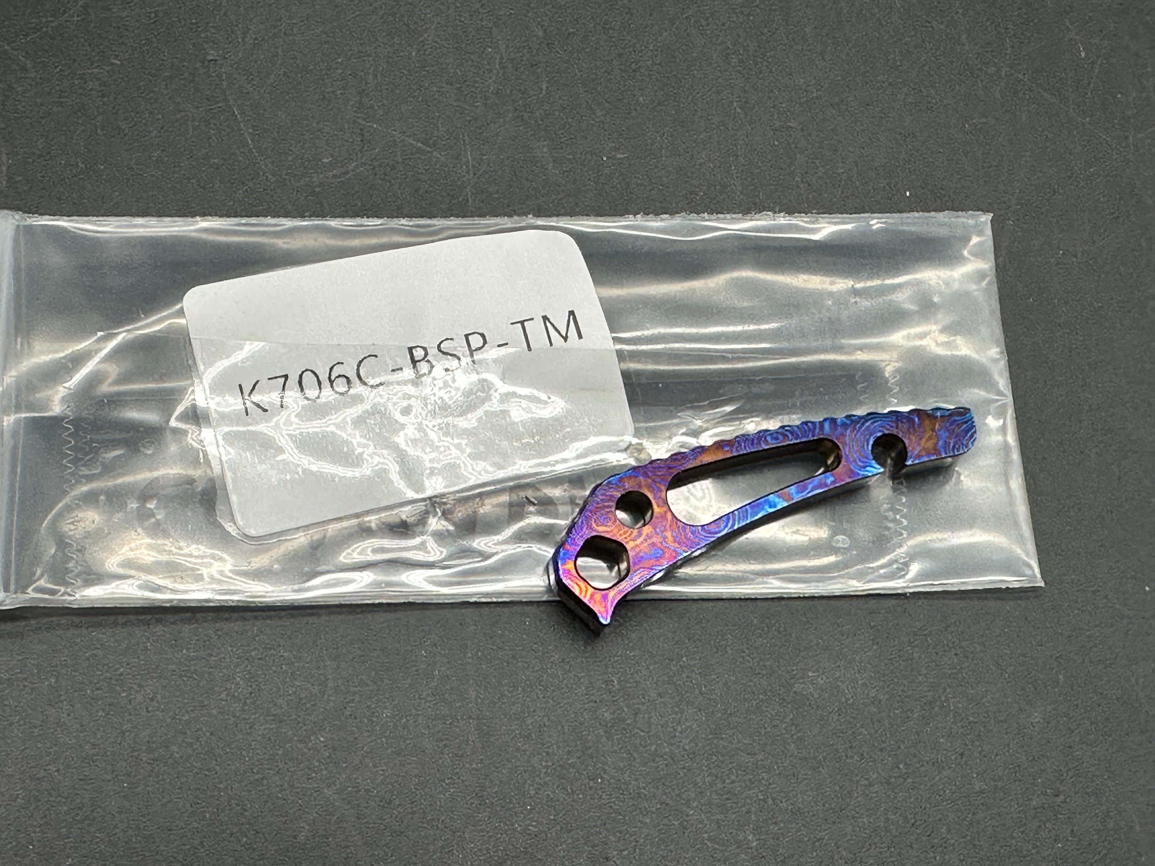 Kunwu Compadre Timascus Back Spacer for Kunwu Compadre