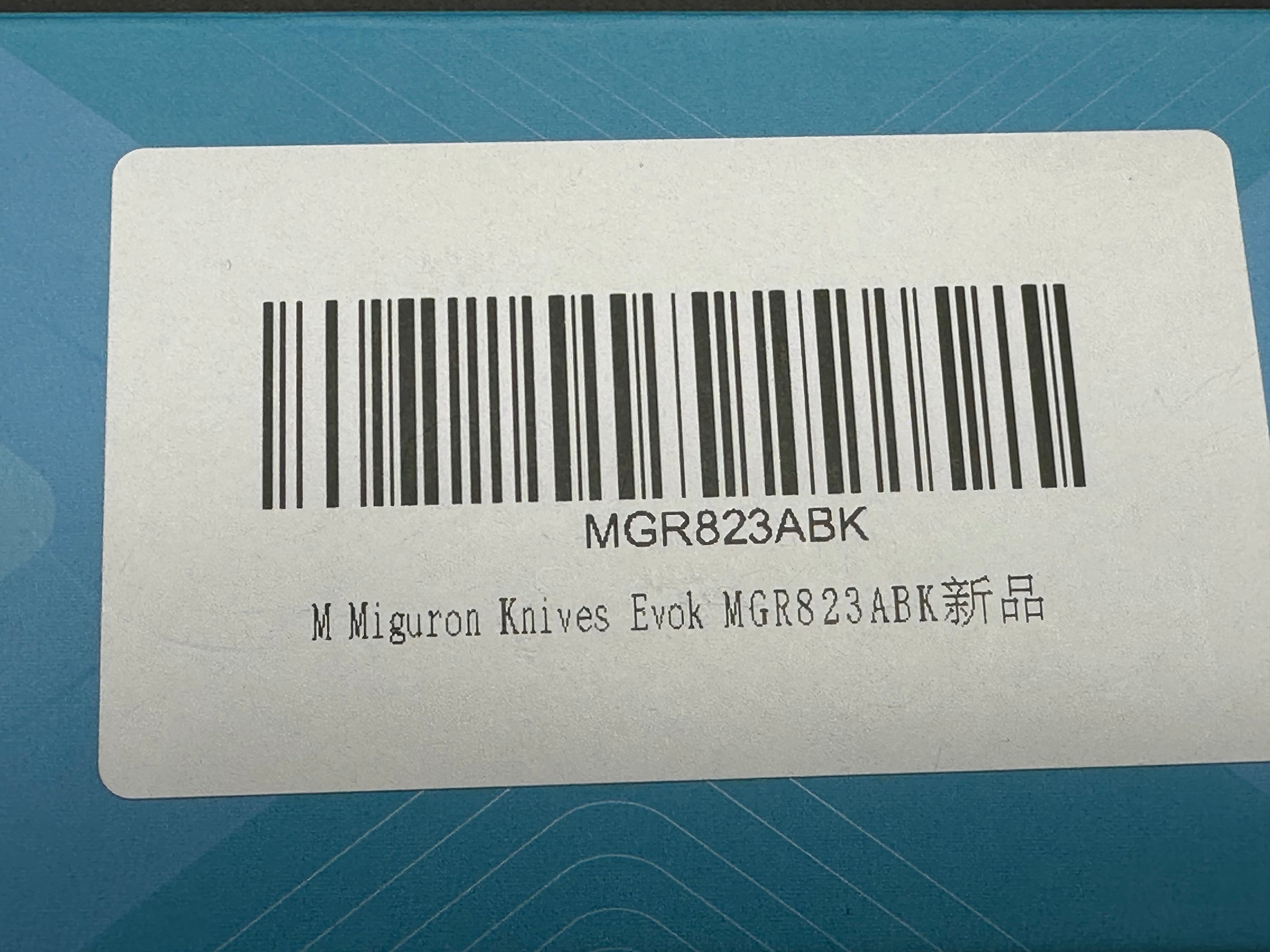 Miguron Evok 2.42" D2 Dark Gray PVD Blade with Dark Gray Aluminum Scales