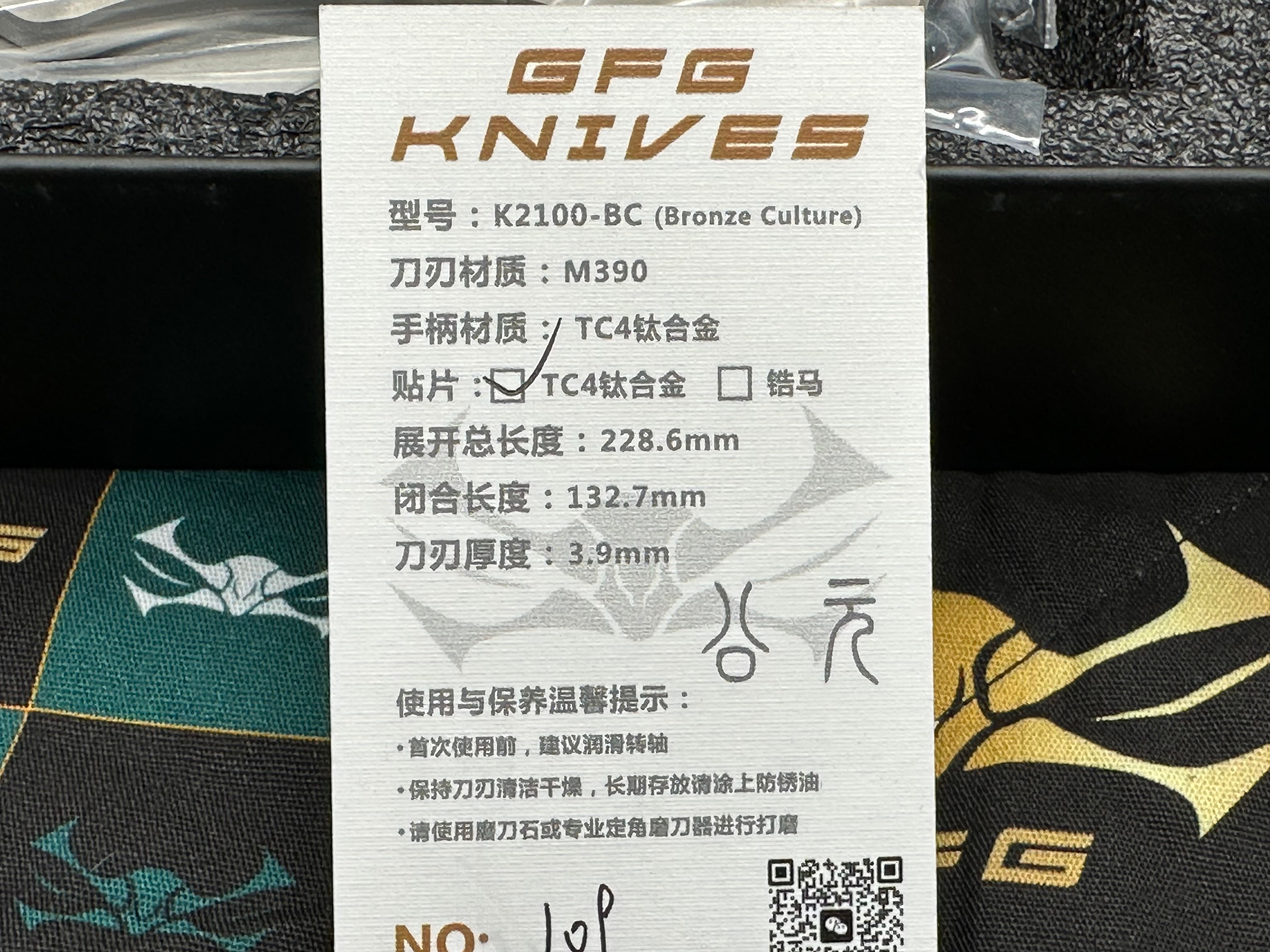 GFG Knives - K2100 Ti Frame w/ High Polish Vapor blasted inlays /Modified Recurve Tanto/Satin M390