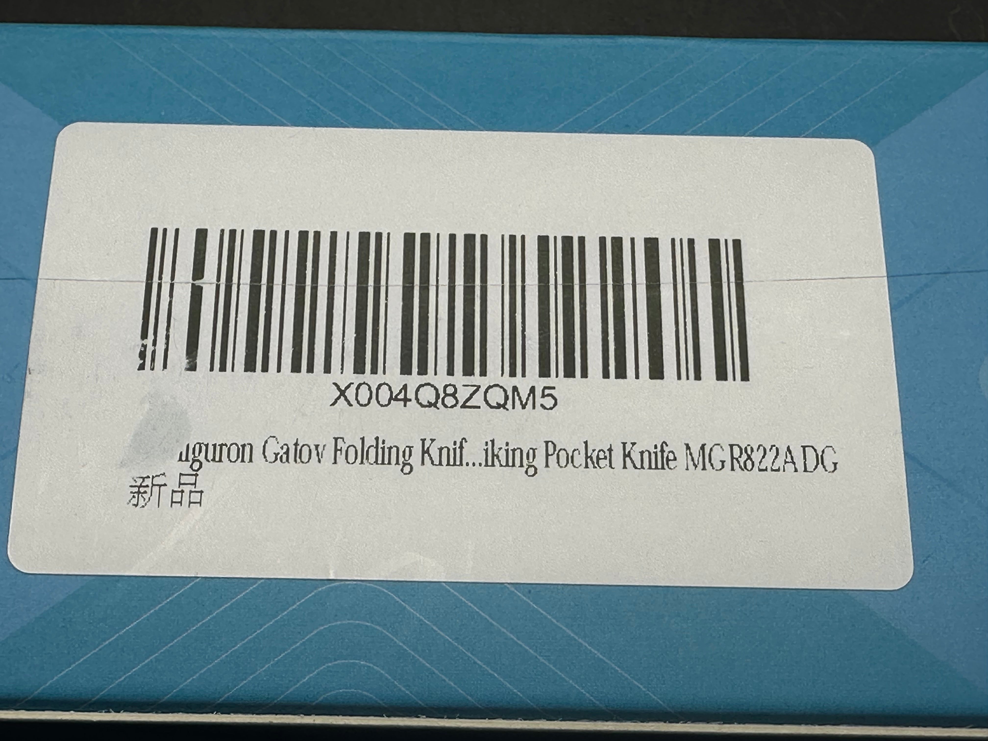 Miguron Gatov, 2.81" D2 Black PVD Blade with Black PVD Aluminum Scales