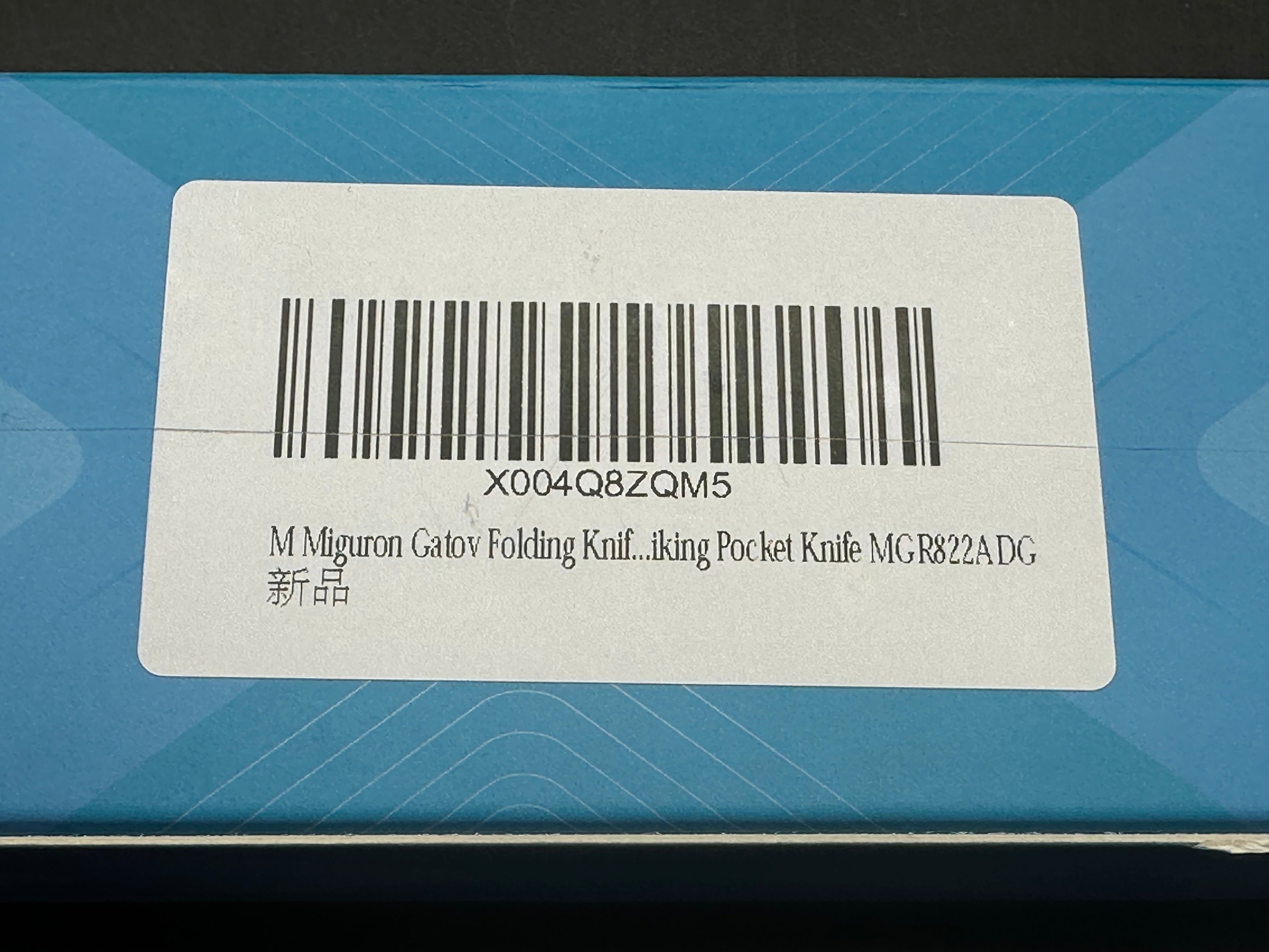Miguron Gatov, 2.81" D2 Dark Gray PVD Blade with Dark Gray PVD Aluminum Scales
