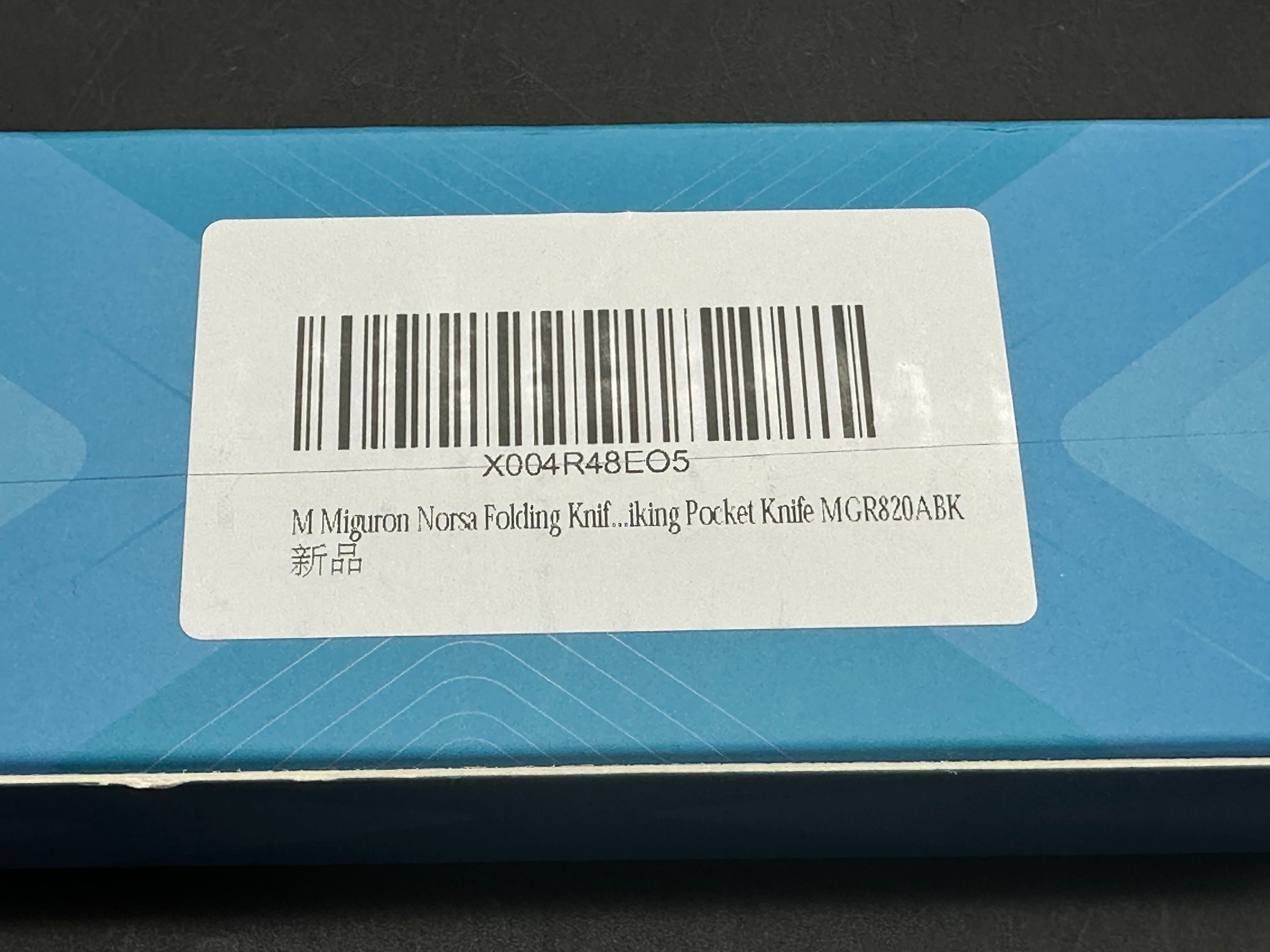 Miguron Norsa, 2.99" D2 Black PVD Blade with Black PVD Aluminum Scales
