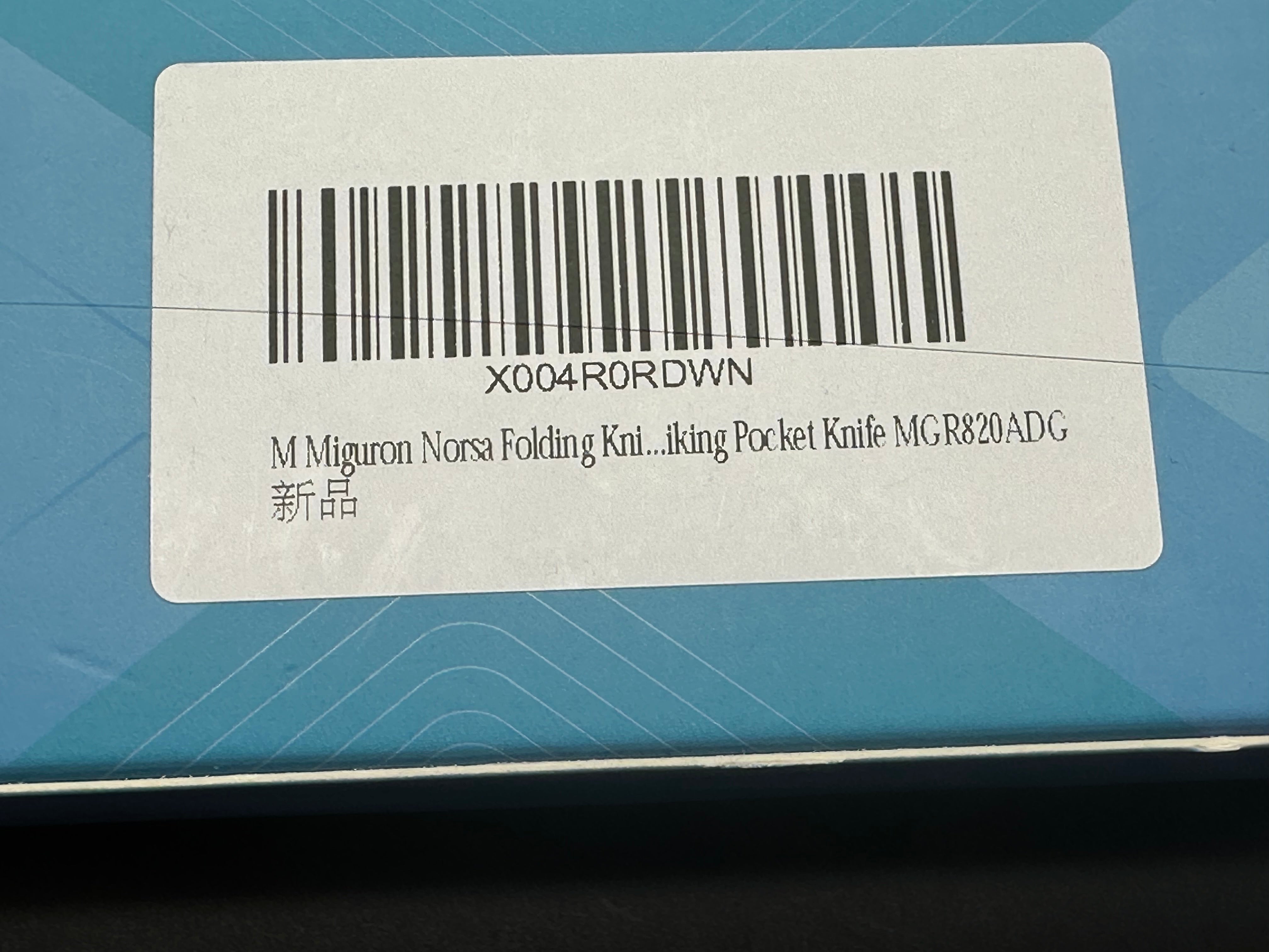Miguron Norsa, 2.99" D2 Dark Gray PVD Blade with Dark Gray PVD Aluminum Scales