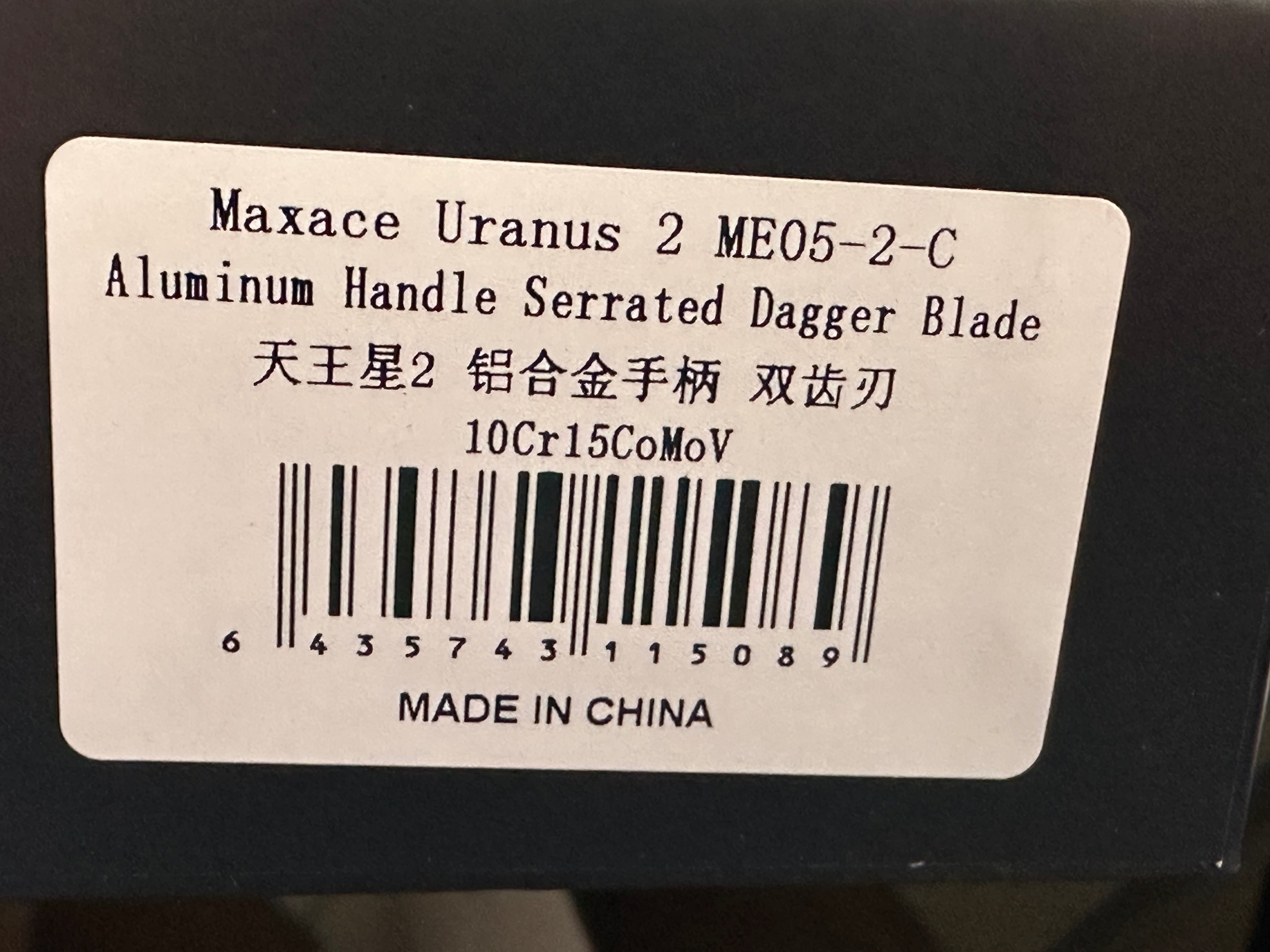 Maxace Uranus 2 Zero Blade play