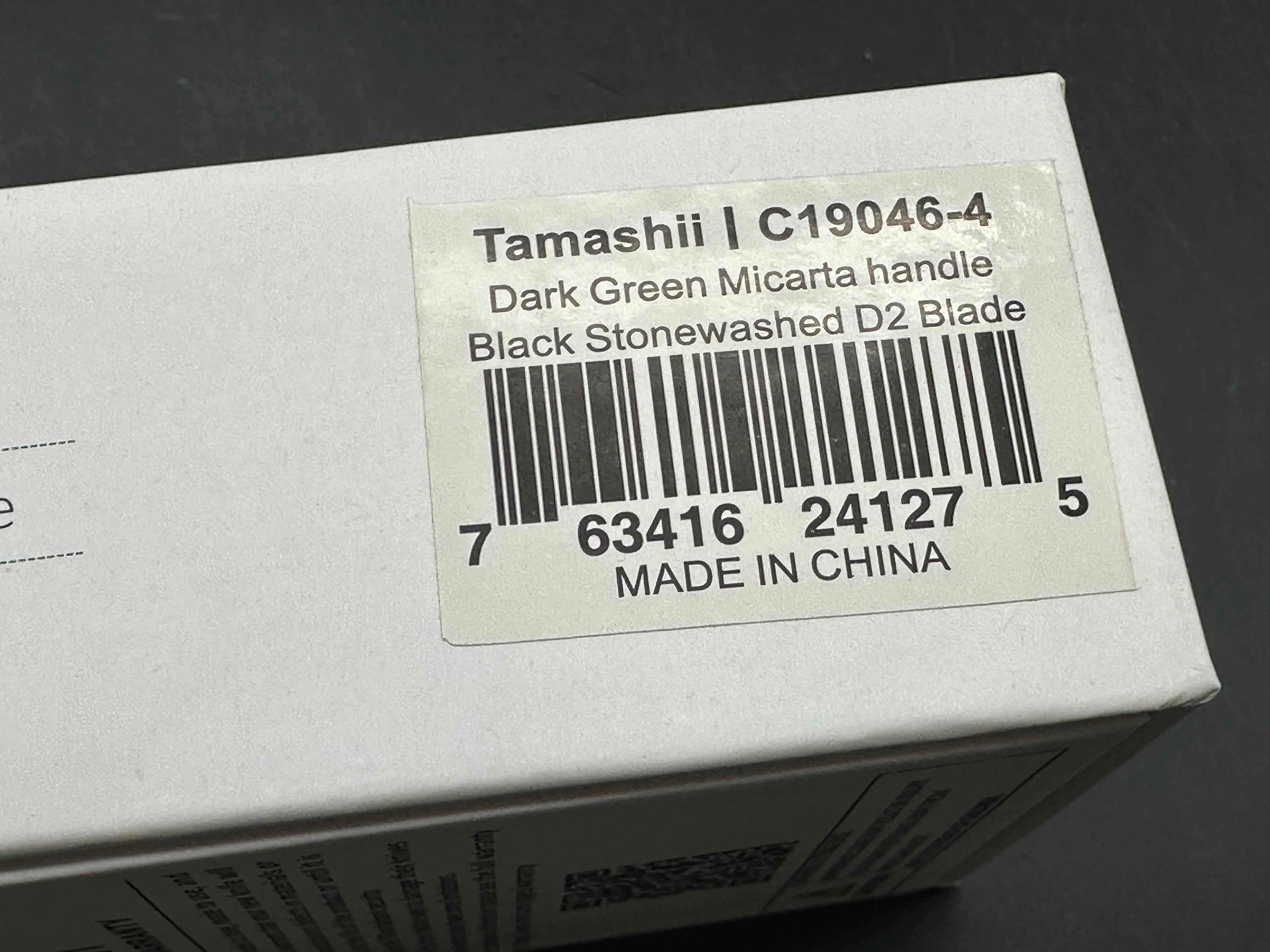 Civivi - Tamashii Fixed Blade