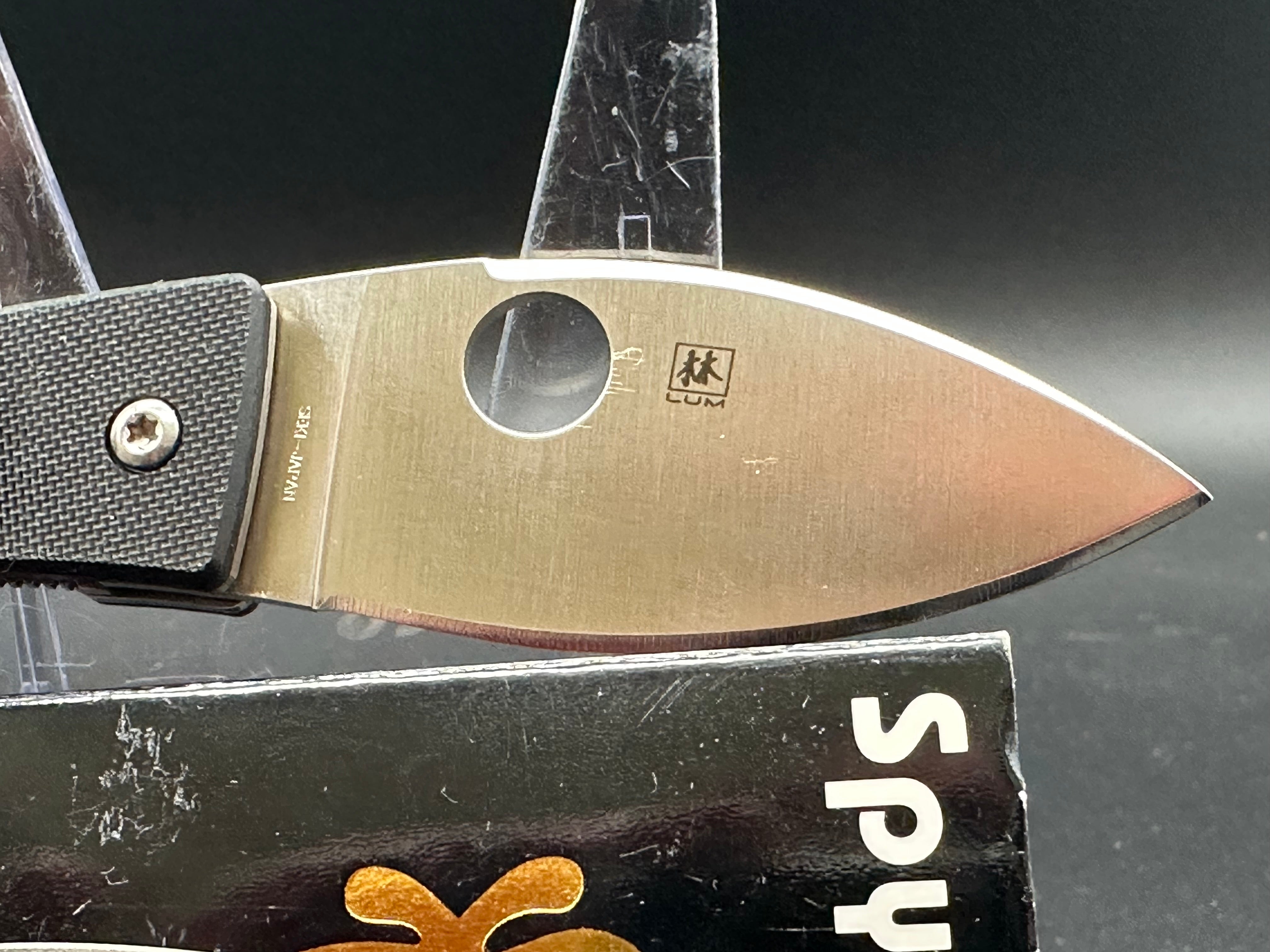 Spyderco Lil' Lum Chinese Folder Black G-10 C205GP