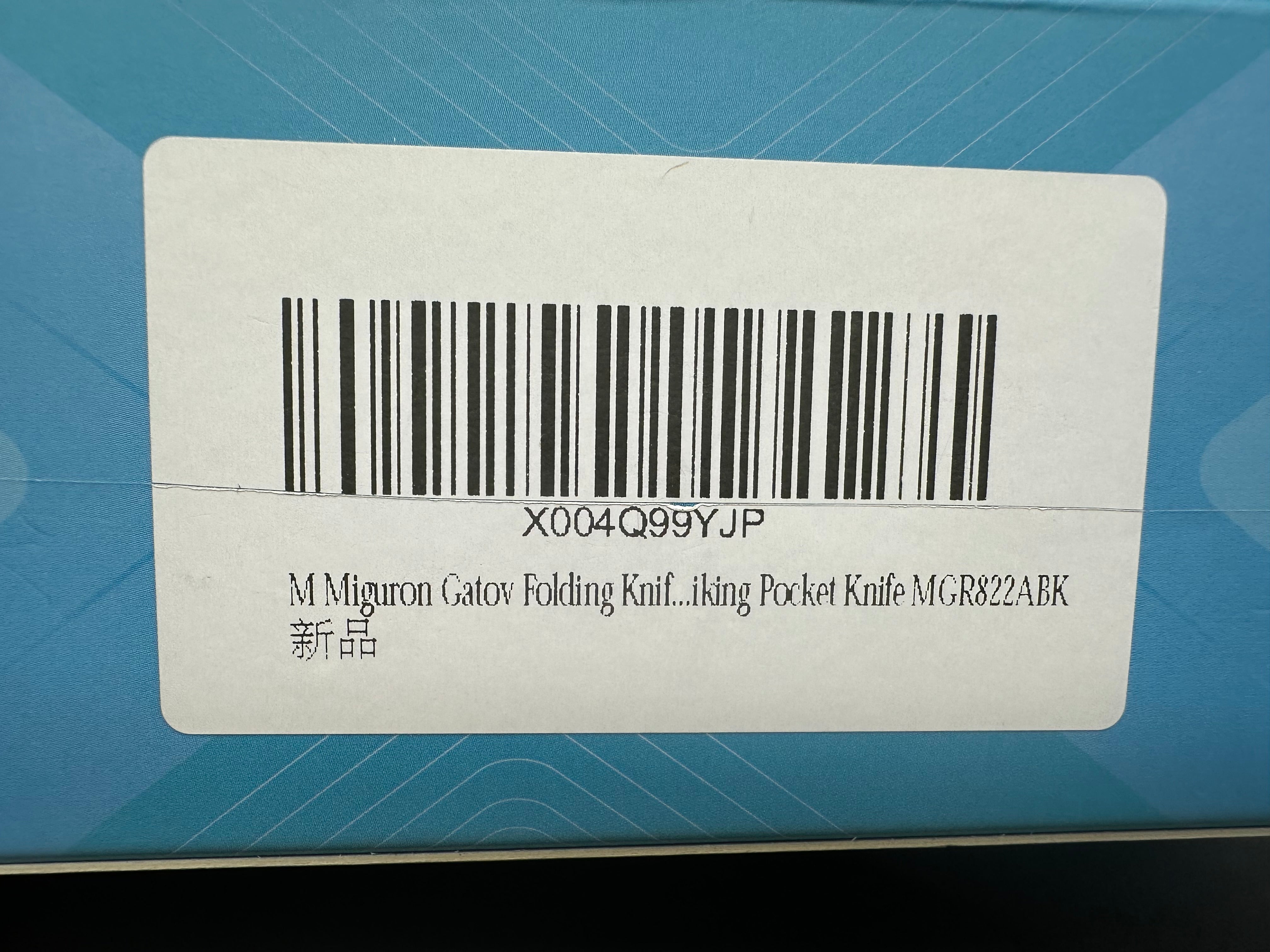 Miguron Gatov 2.81" D2 Sandblasted Blade with Black Aluminum Scales