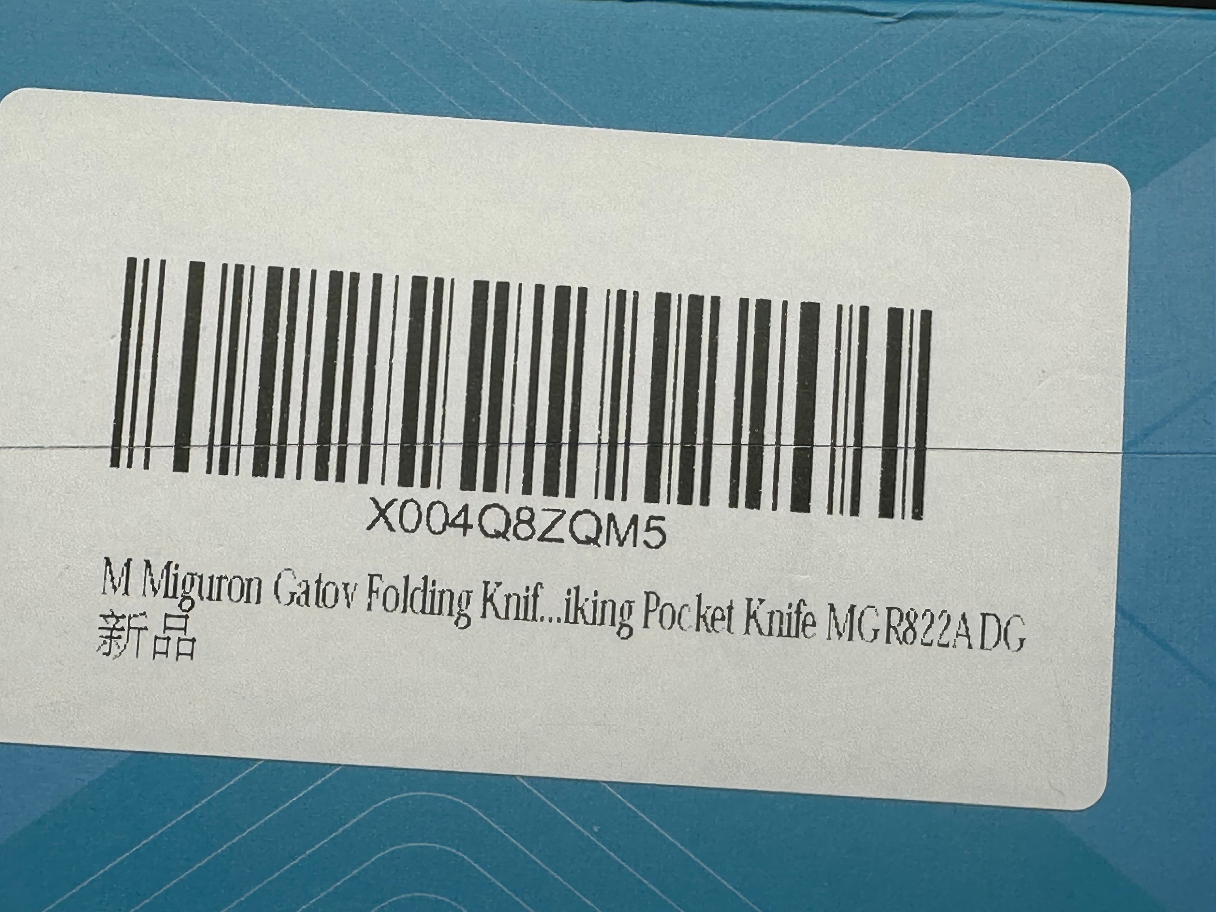 Miguron Gatov 2.81" D2 Dark Gray PVD Blade with Dark Gray Aluminum Scales (Satin Hardware)