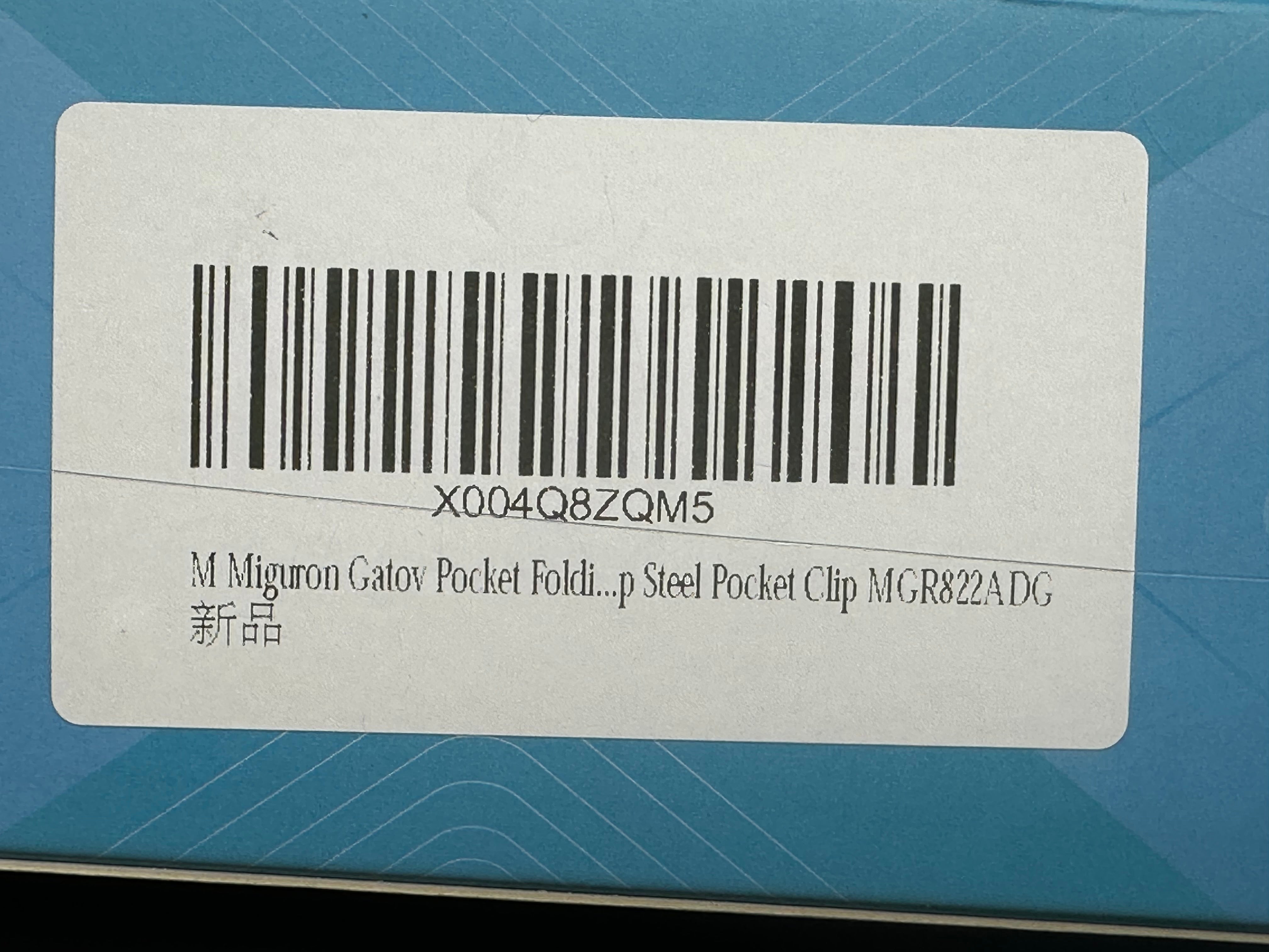 Miguron Gatov 2.81" D2 Dark Gray PVD Blade with Dark Gray Aluminum Scales (Black Hardware)