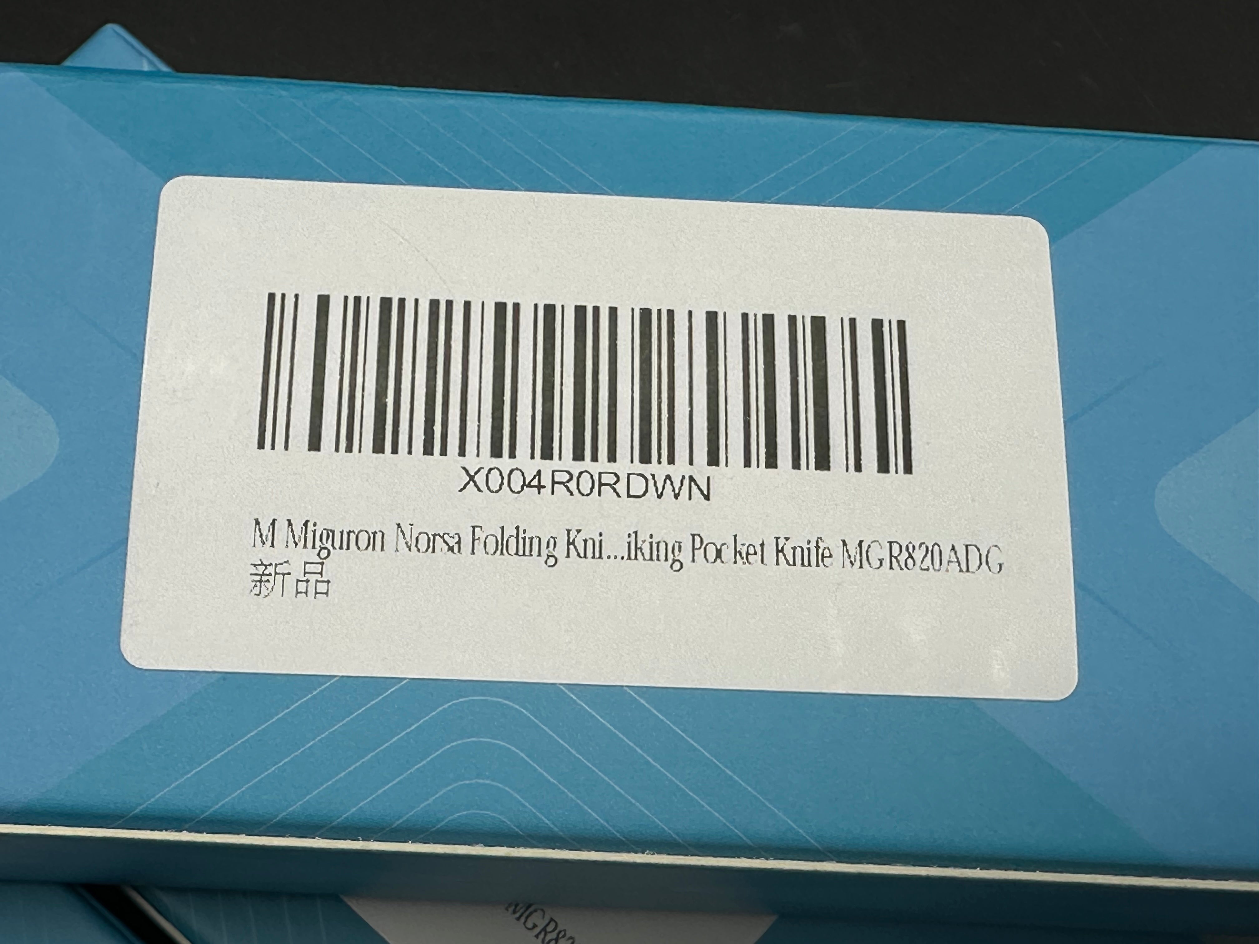 Miguron Norsa  2.99" D2 Dark Gray PVD Blade with Dark Gray PVD Aluminum Scales