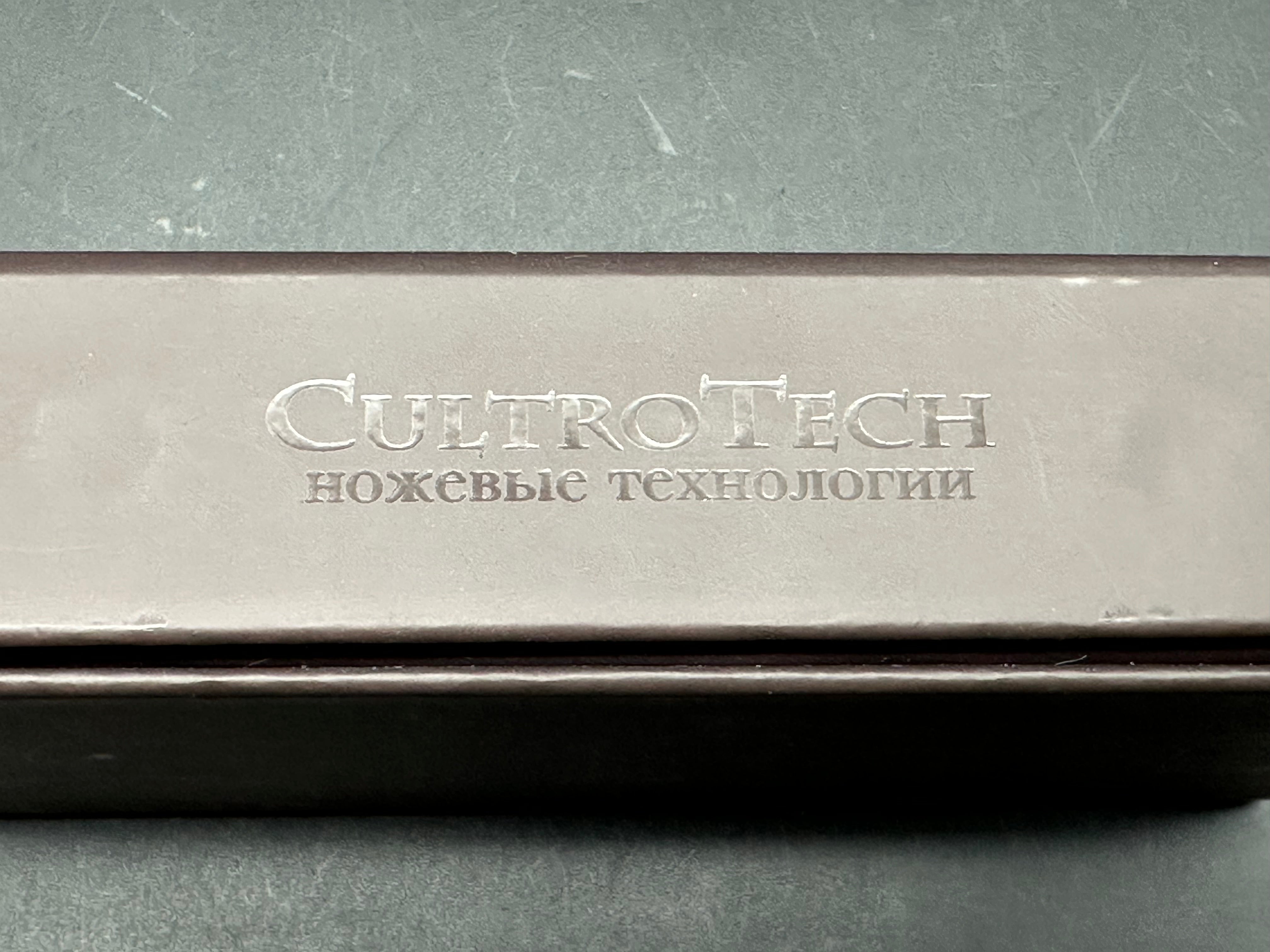 Cultrotech Sirius