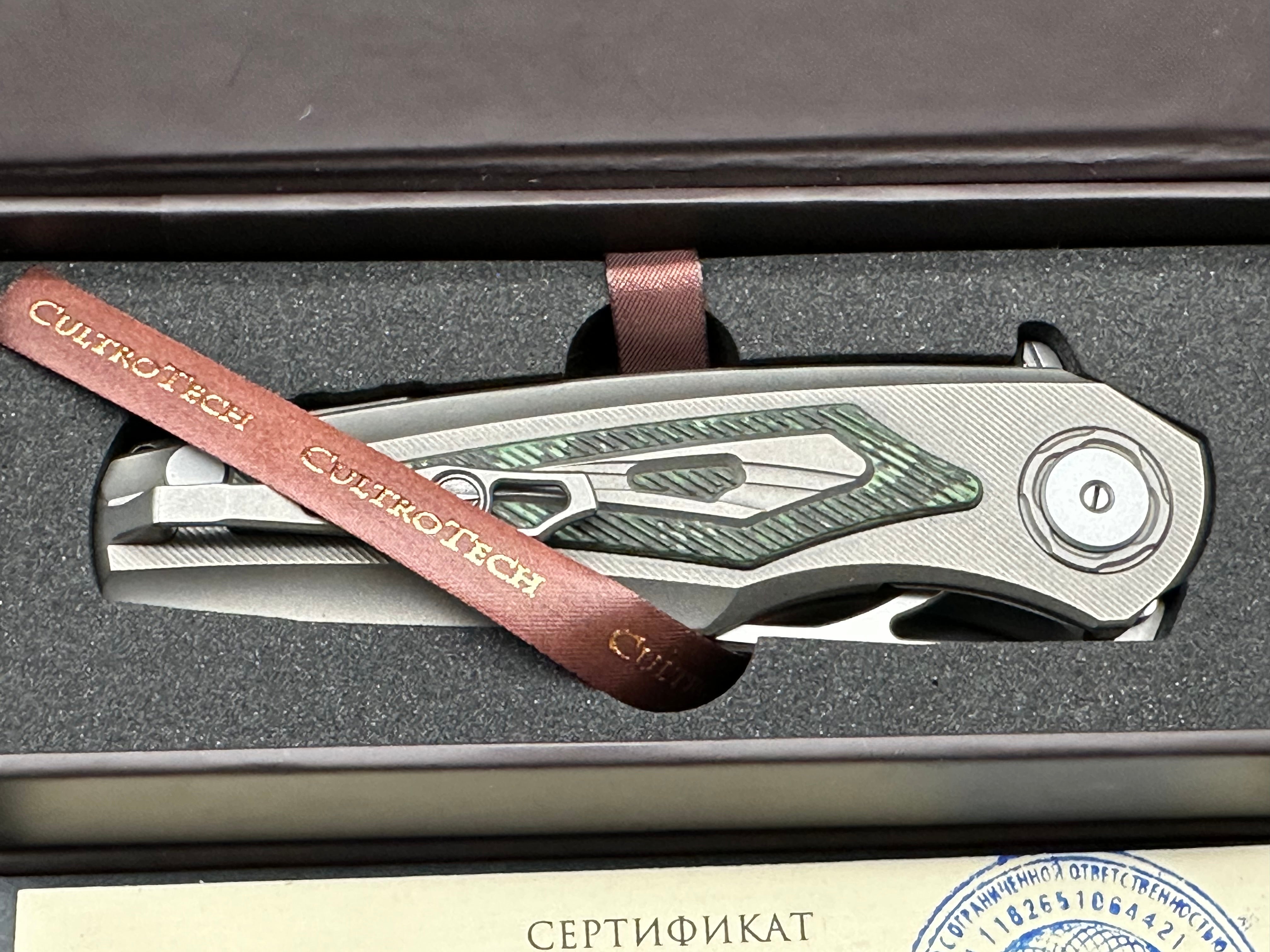 Cultrotech Sirius
