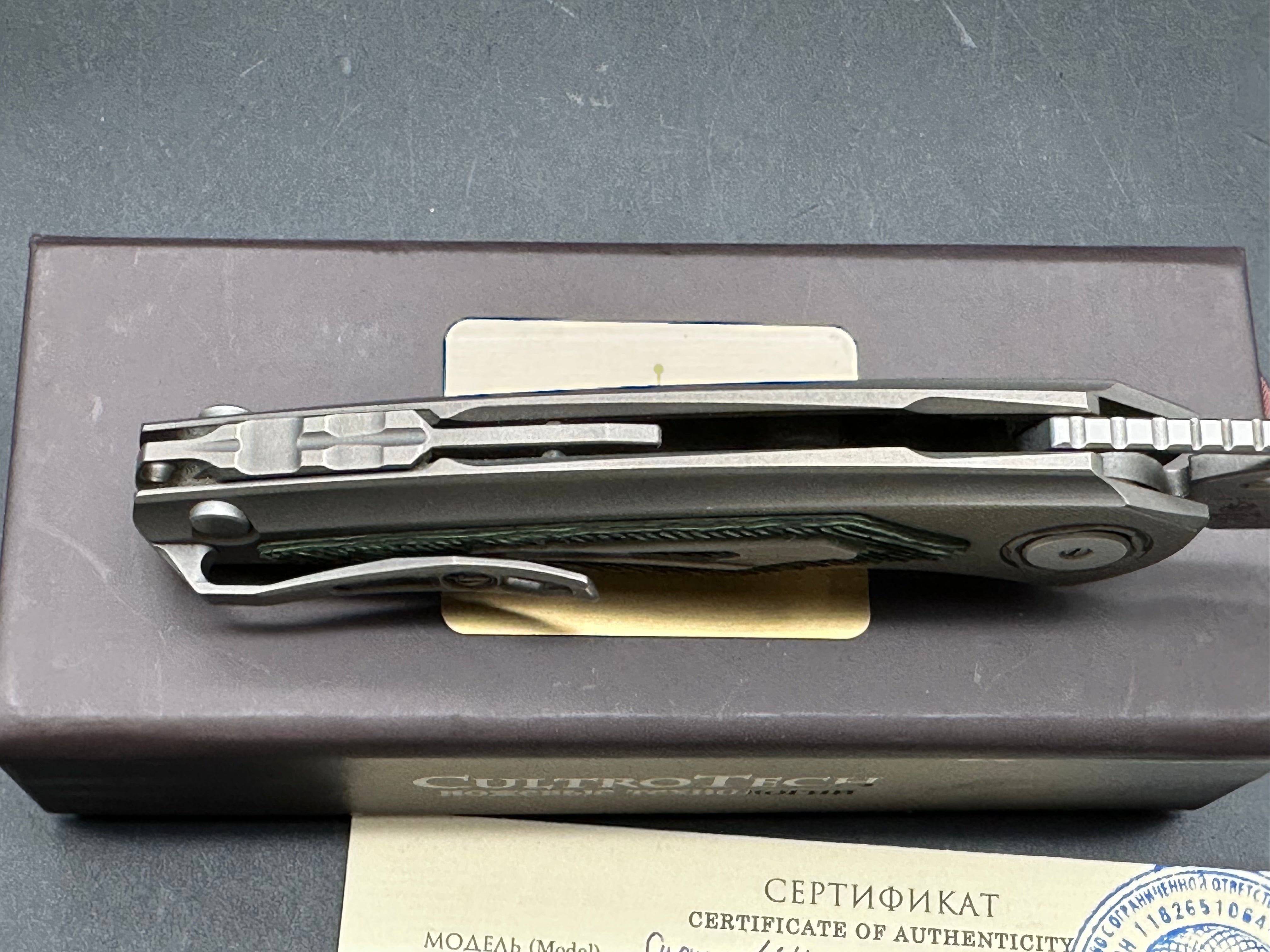 Cultrotech Sirius