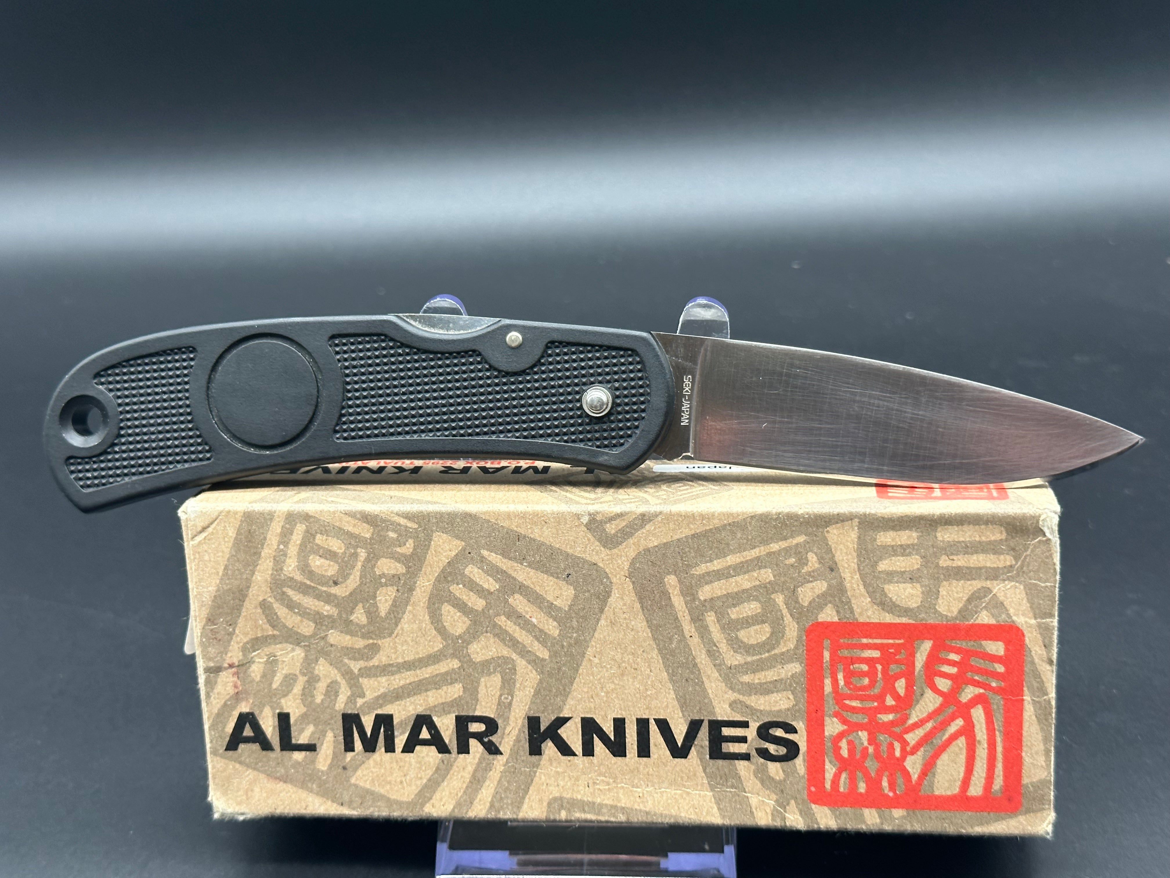 Al ATS-34 Mar knife Fisherman - Folding Black Seki Japan Airweight 