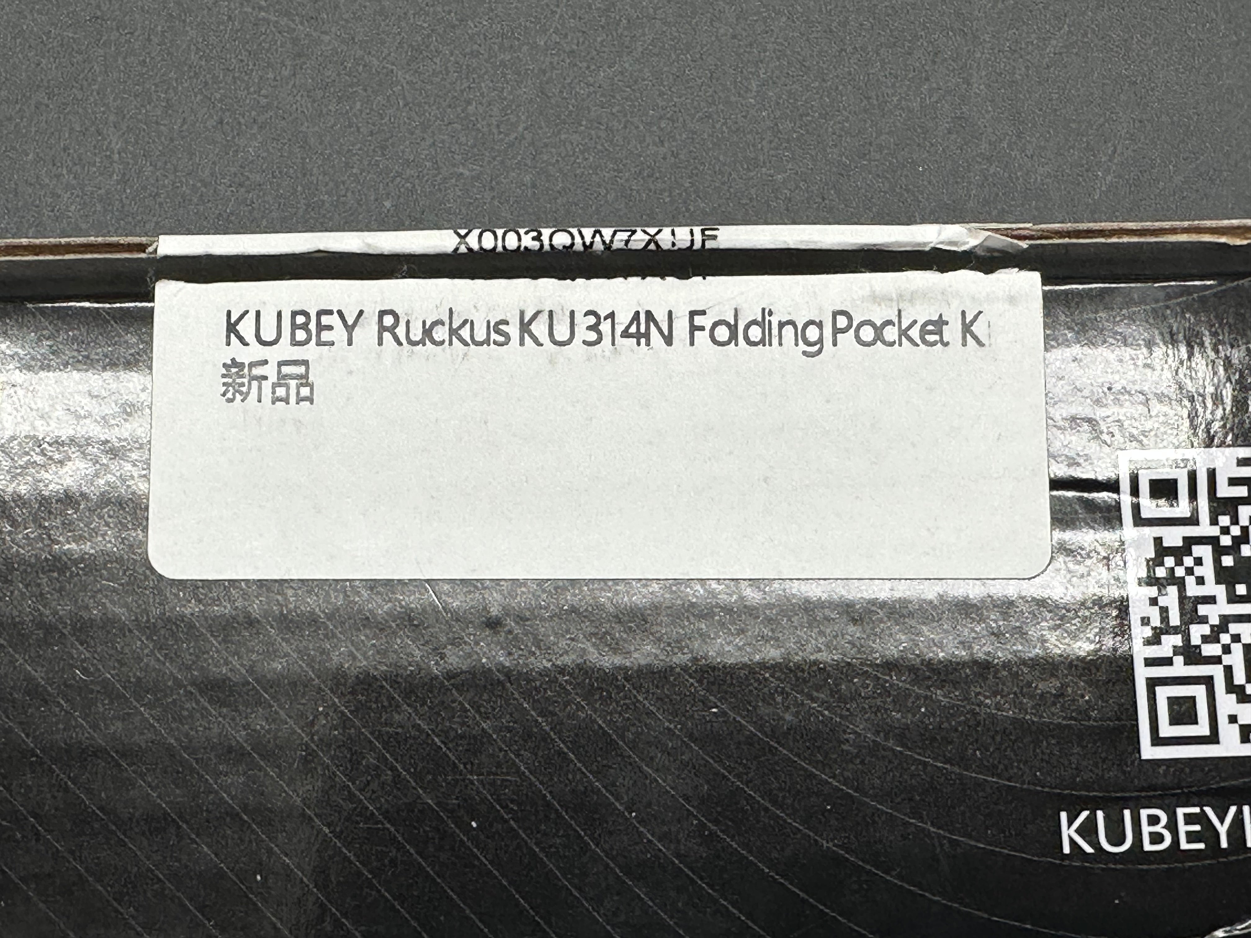 Kubey Ruckus Green Micarta
