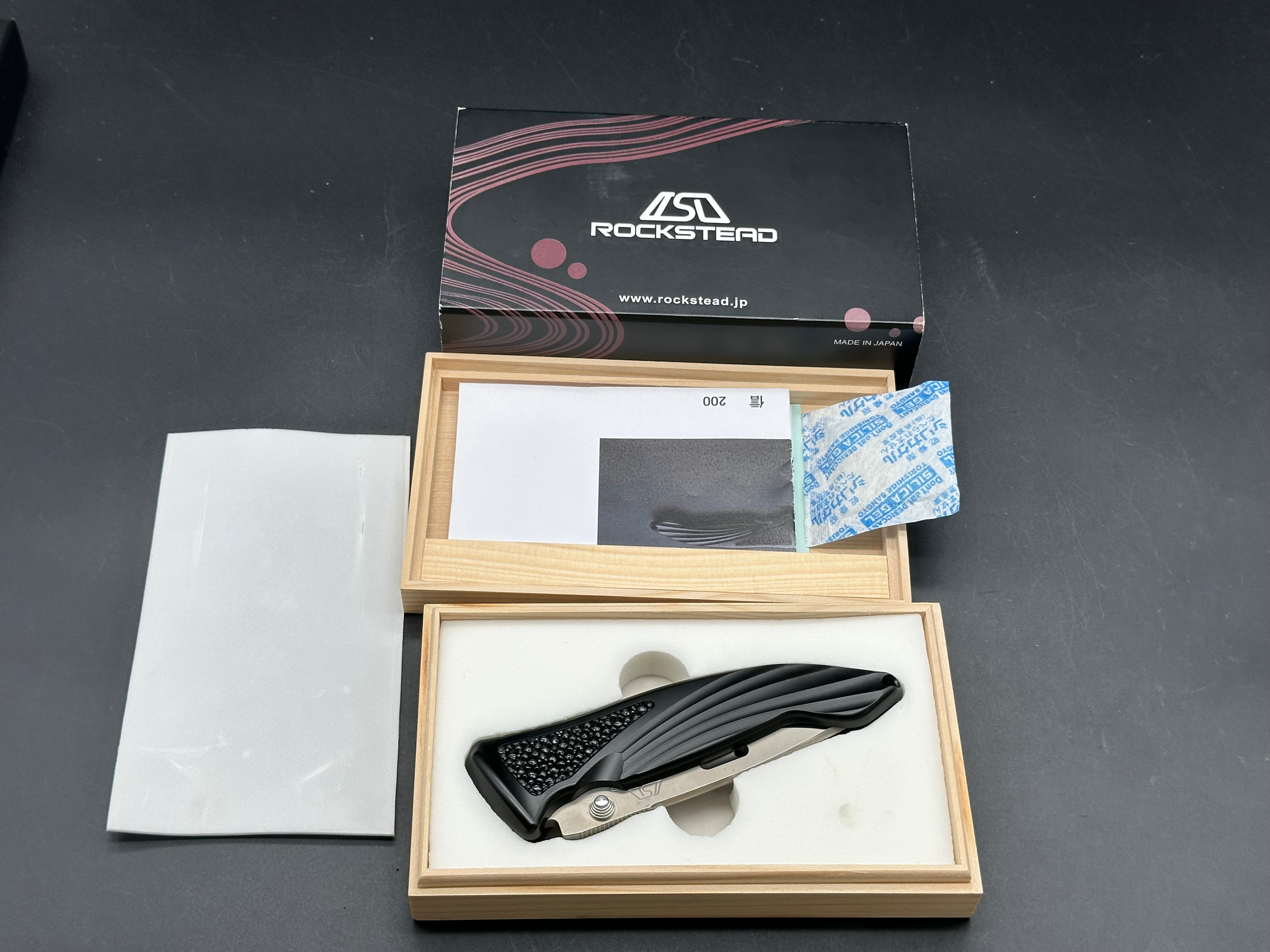 Rockstead Shin WIth mirror polished blade