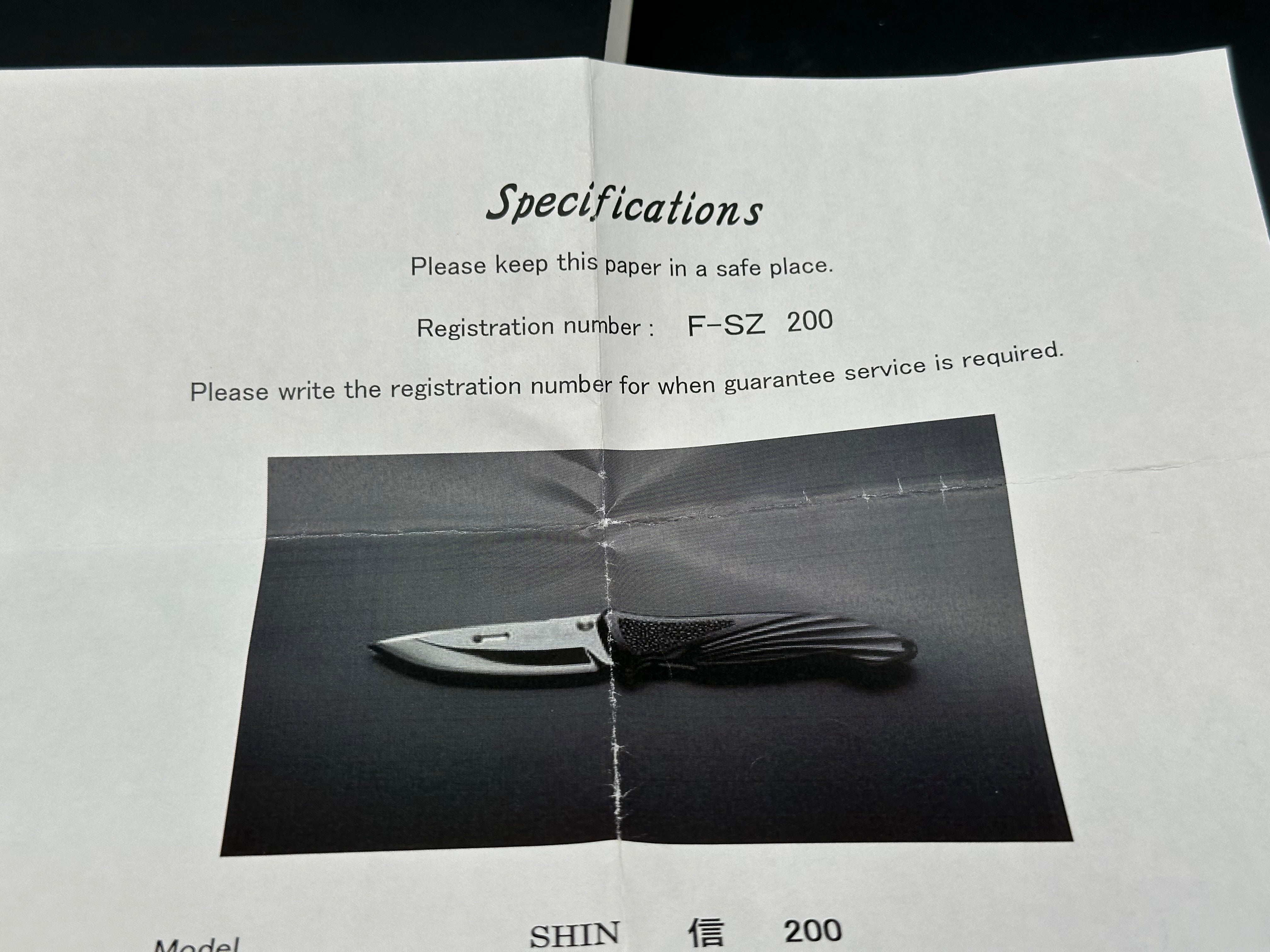 Rockstead Shin WIth mirror polished blade