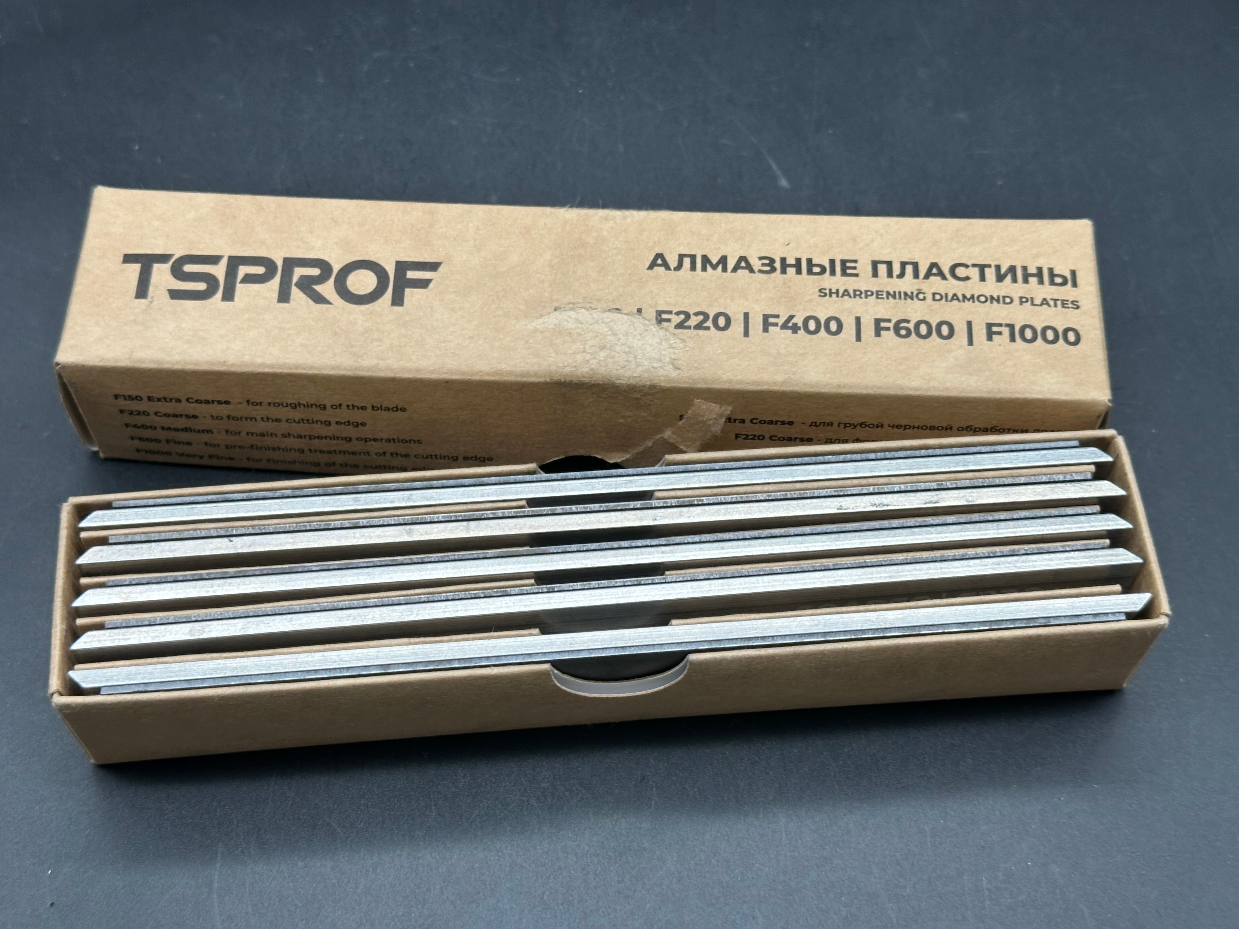 TSPROF Kadet Pro Sharpening Kit