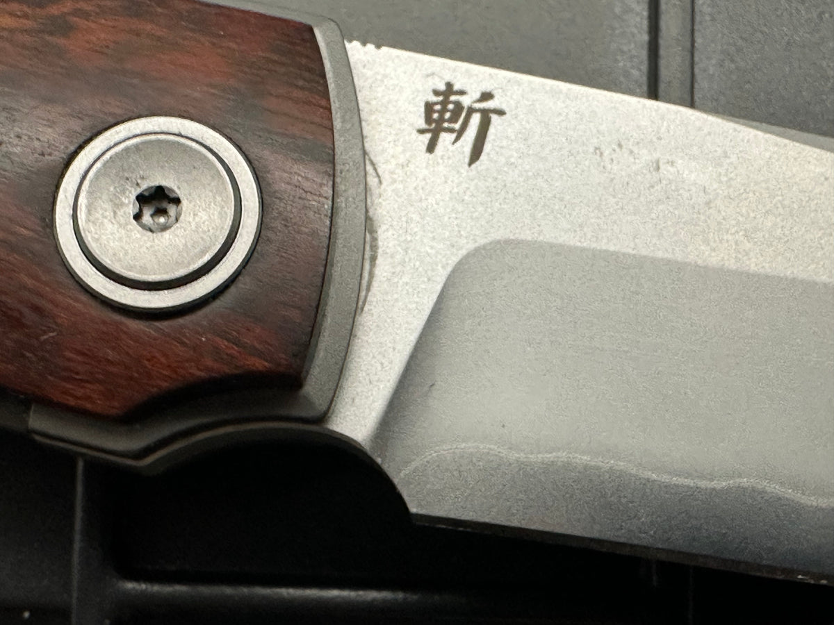 North Mountin Chop 4 Ironwood $ SLD magic blade