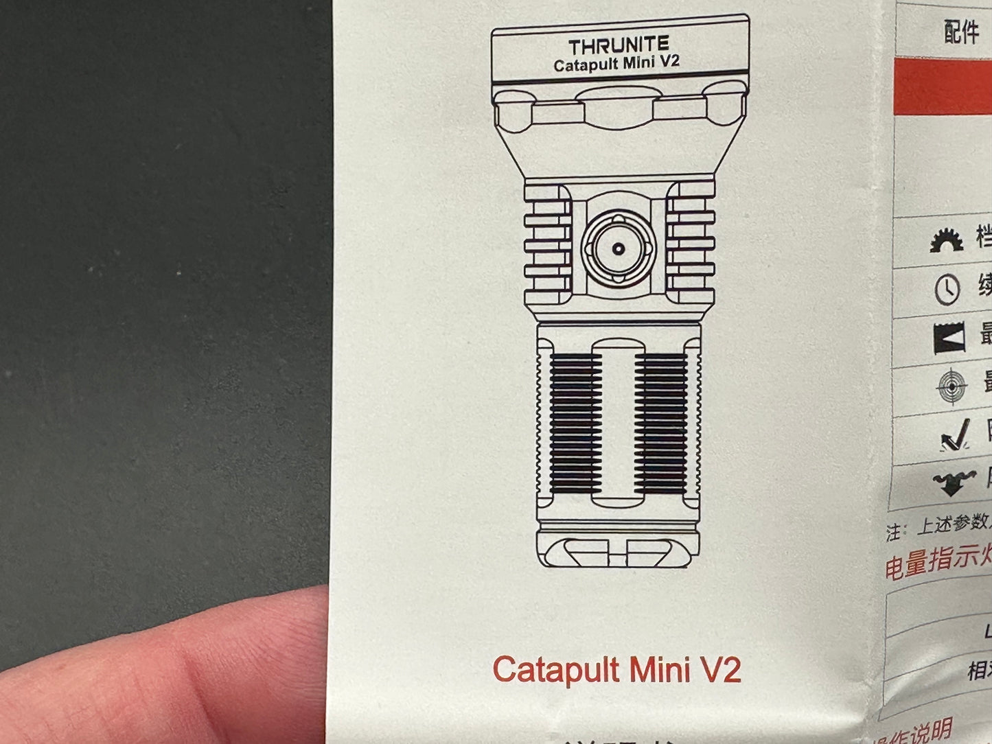 ThruNite Catapult Mini V2 1100 lumen rechargeable flashlight