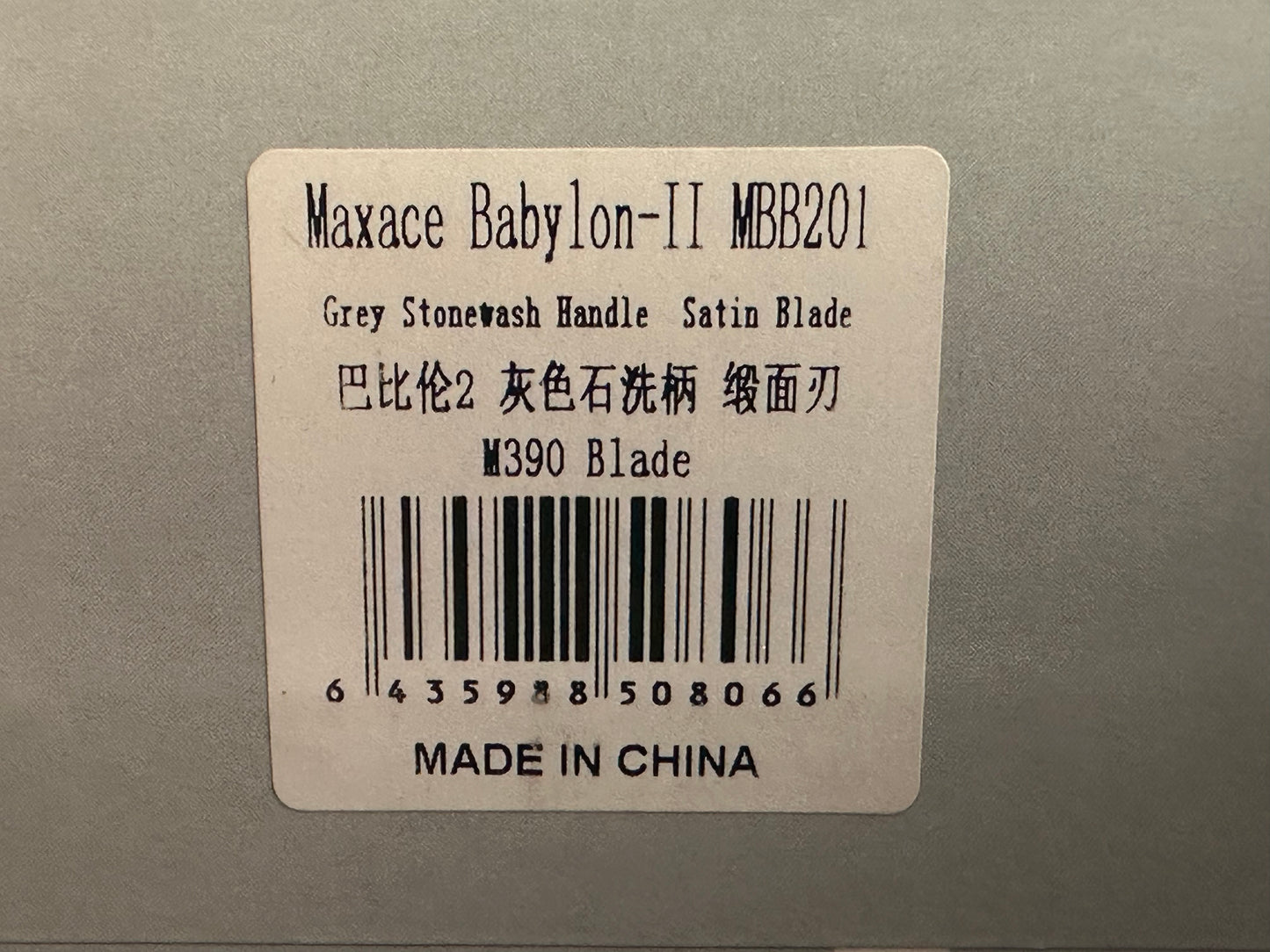 Maxace Babylon Button Lock