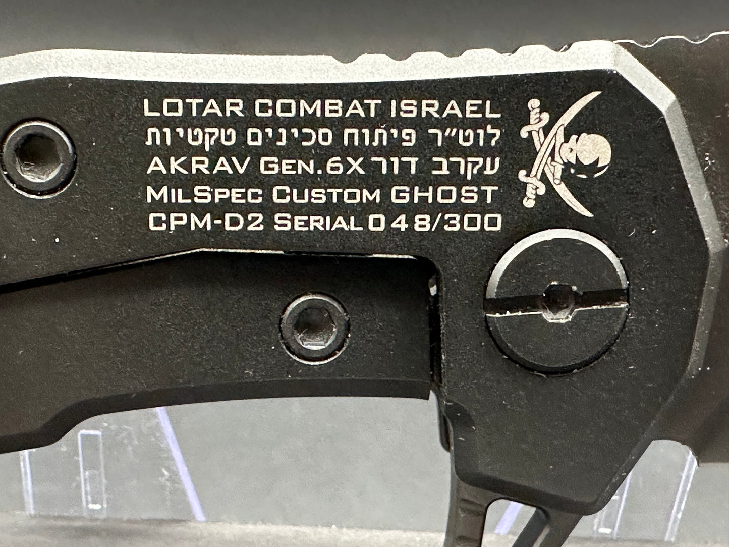 Lotar Combat AKRAV Gen.6X | GHOST 300 Elite Series